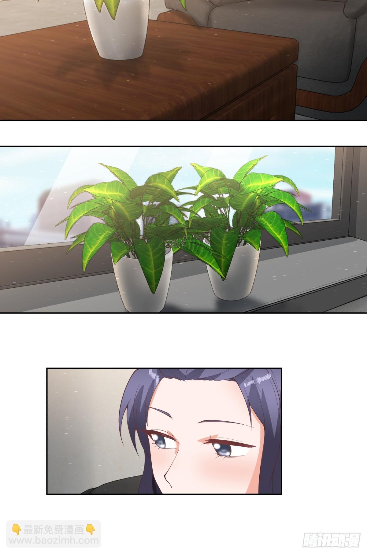 我真沒想重生啊 - 研究沈幼楚 - 1