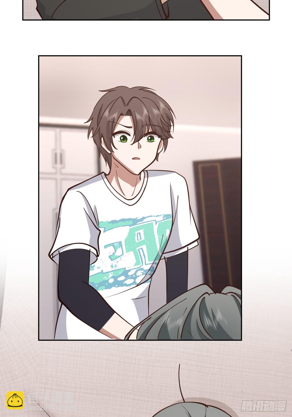 我真沒想重生啊 - 醉美人 - 4