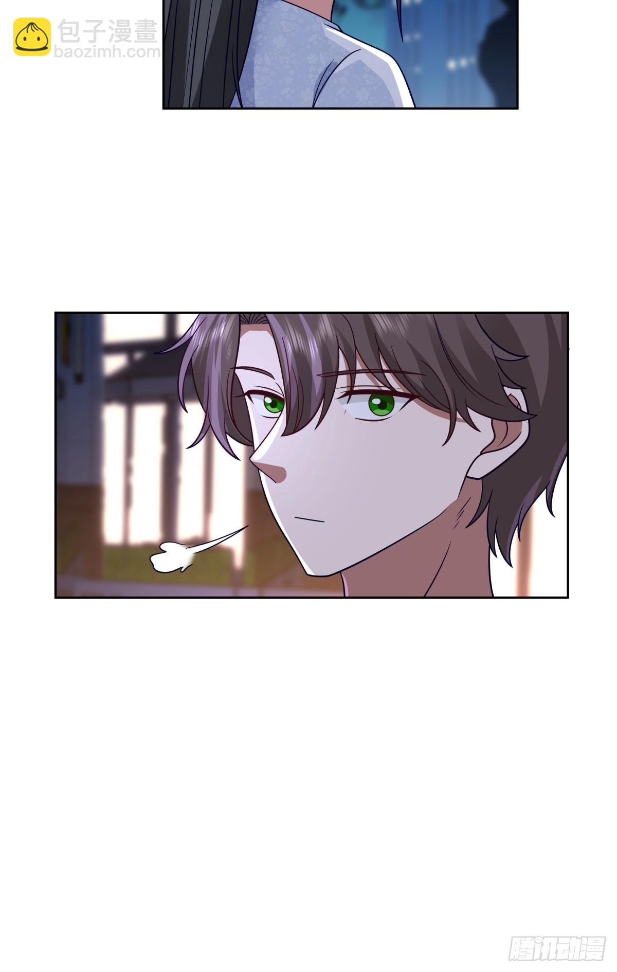 我真沒想重生啊 - 醉美人 - 6