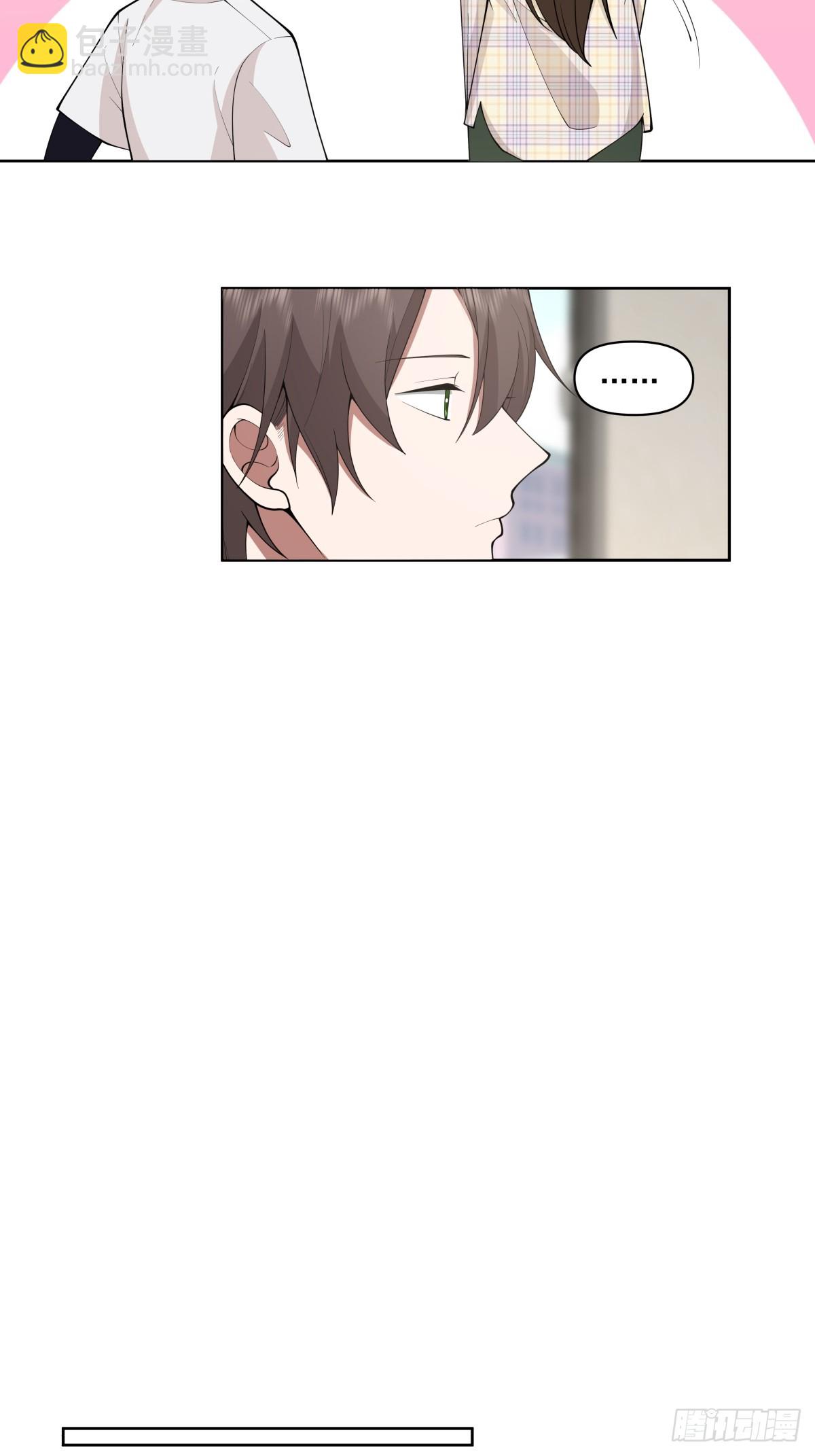 我真沒想重生啊 - 我想聽到你聲音 - 1