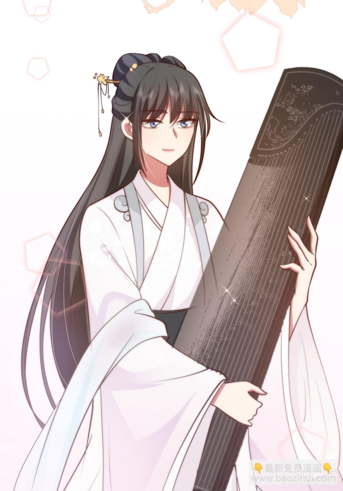 我真沒想重生啊 - 別叫姐姐，叫媽媽 - 5