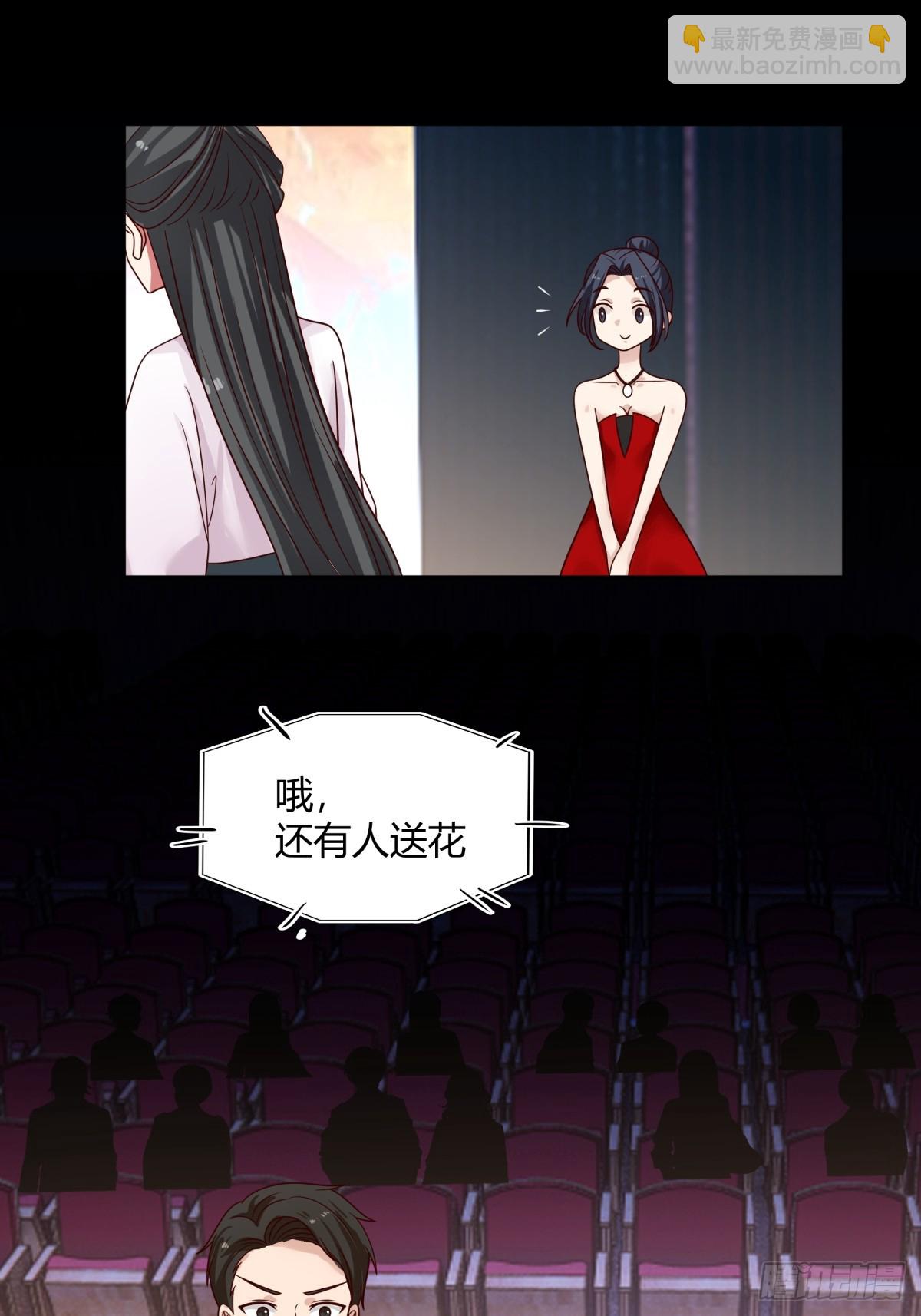 我真沒想重生啊 - 別叫姐姐，叫媽媽 - 1