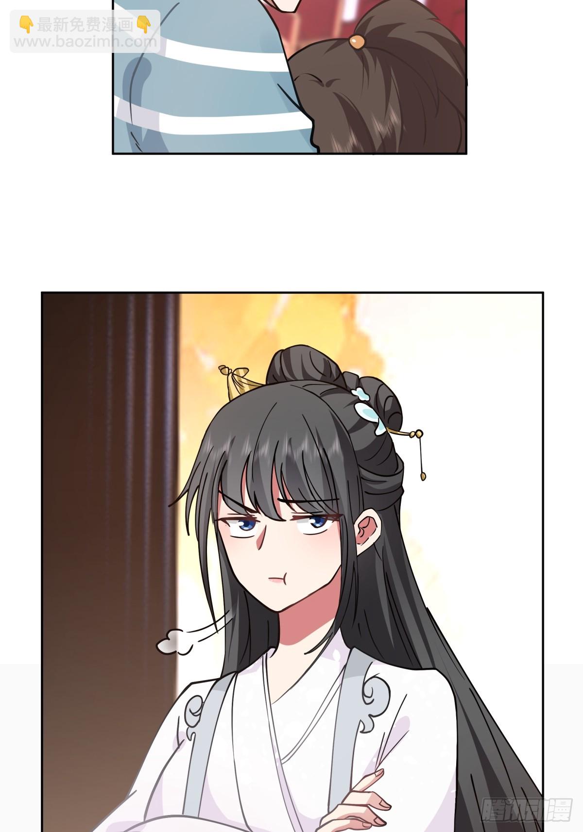 我真沒想重生啊 - 別叫姐姐，叫媽媽 - 1