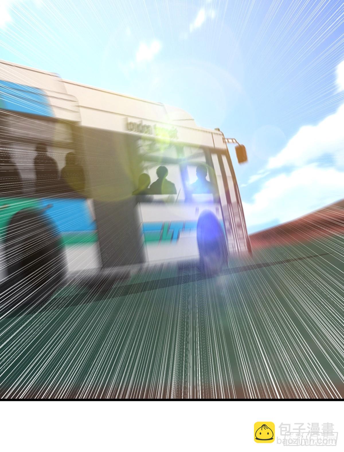 我真沒想重生啊 - 團建就得玩不一樣的 - 3