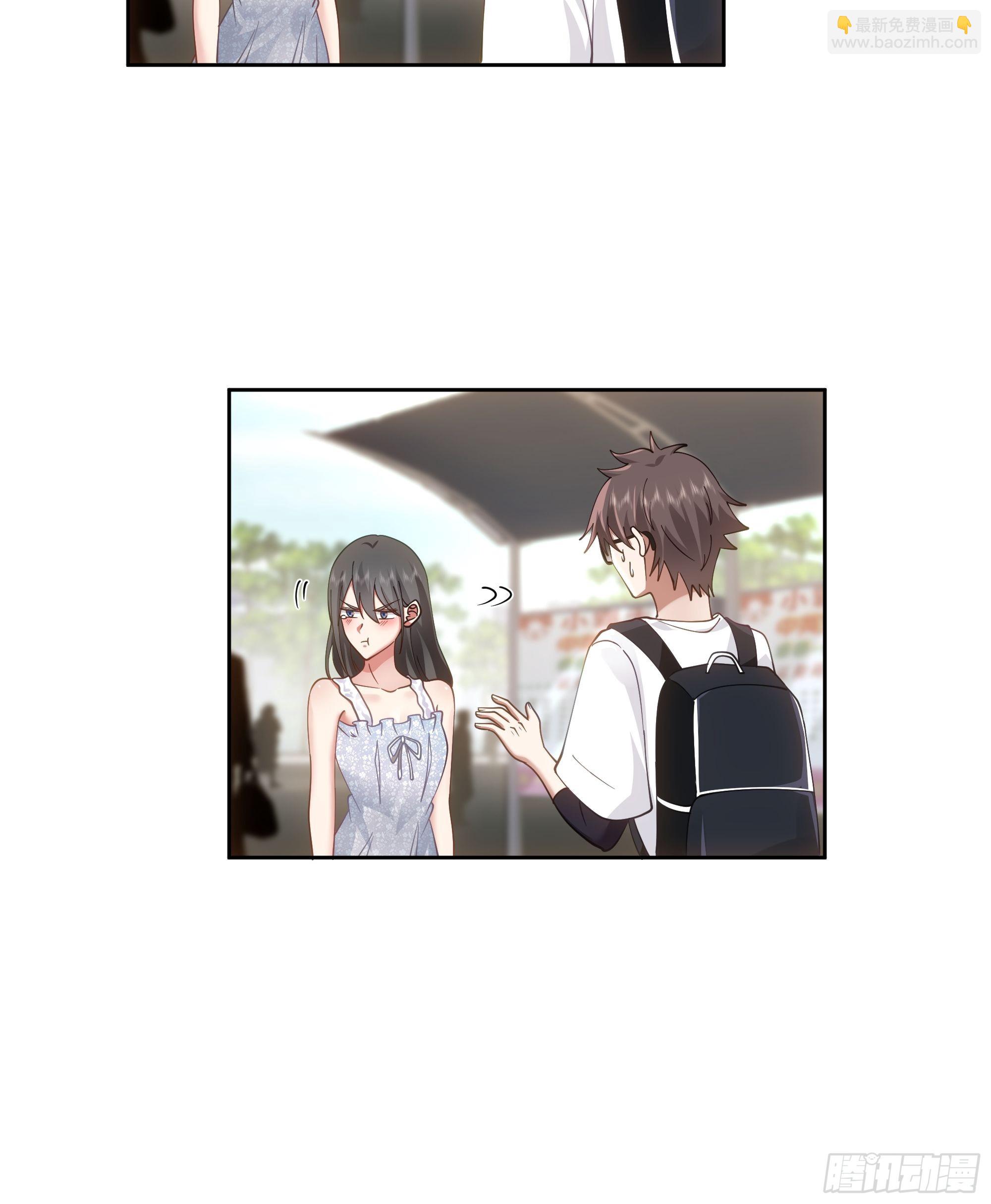 我真沒想重生啊 - 你答應我爸要照顧我的！ - 1