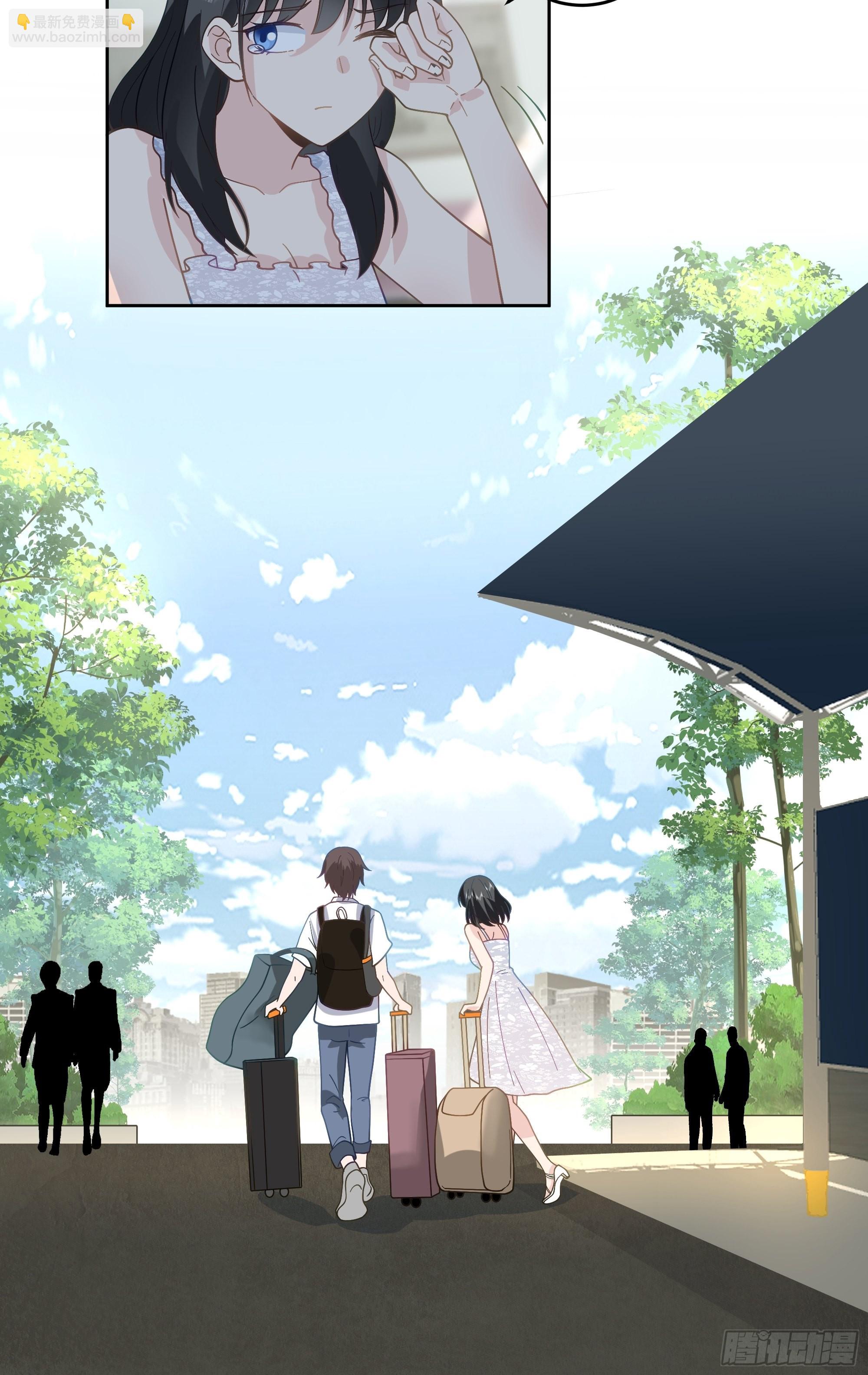 我真沒想重生啊 - 你答應我爸要照顧我的！ - 4