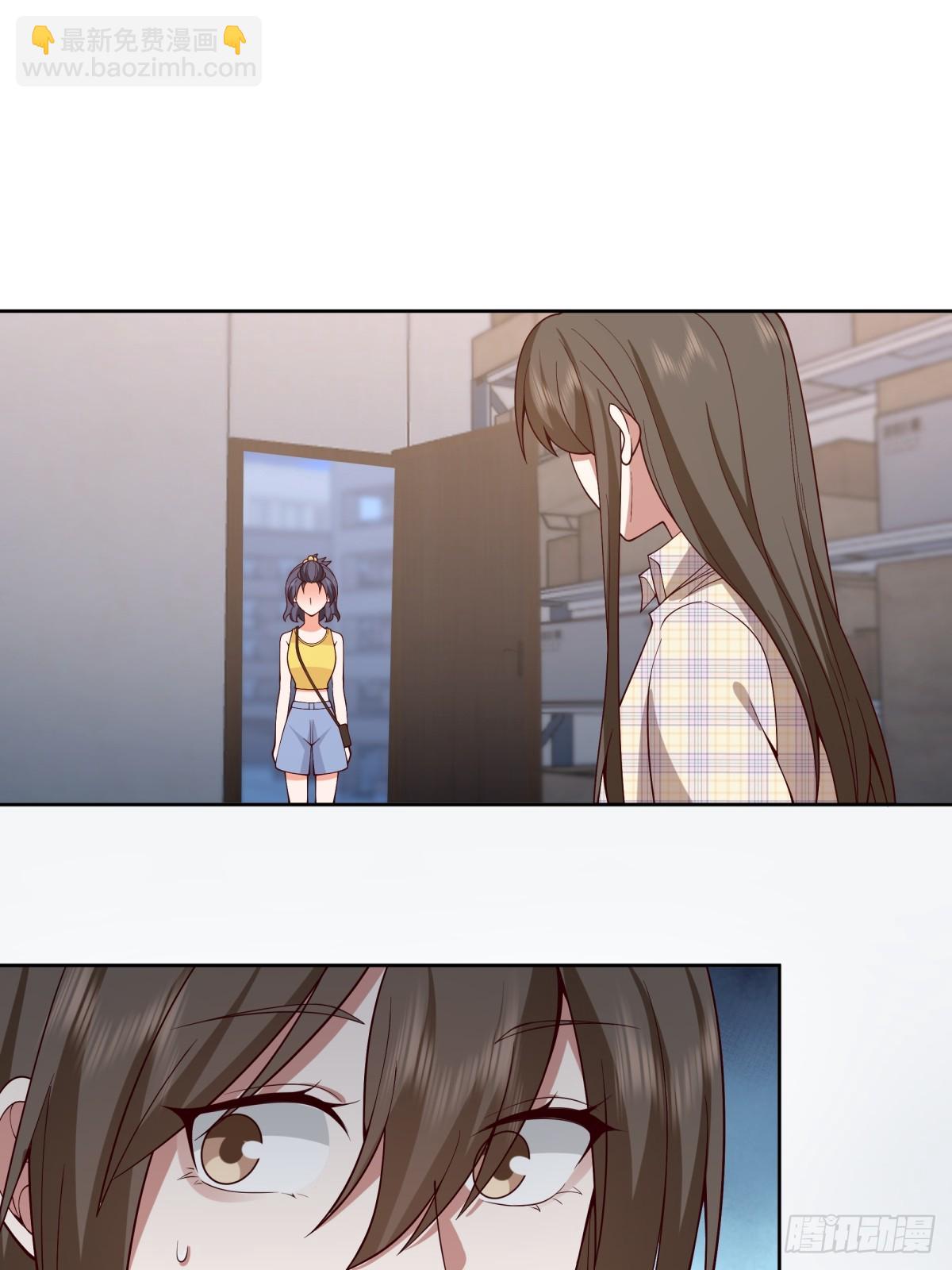 我真沒想重生啊 - 我真的想和他在一起 - 6