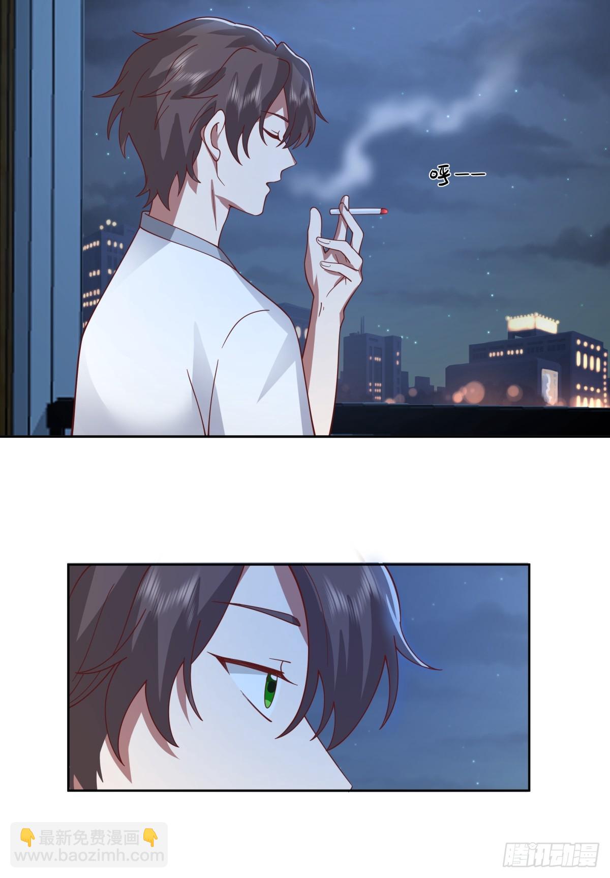 我真沒想重生啊 - 我真的想和他在一起 - 7