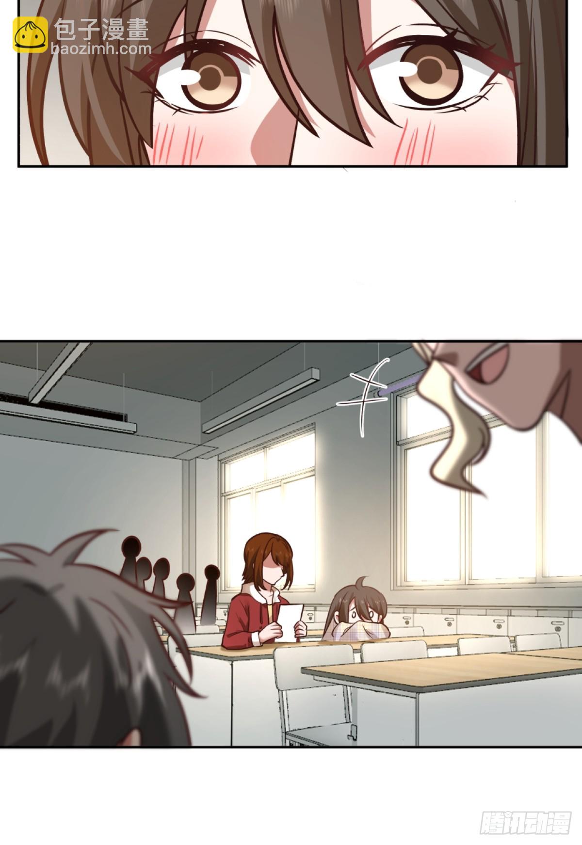 我真沒想重生啊 - 瀟灑的渣男 - 3