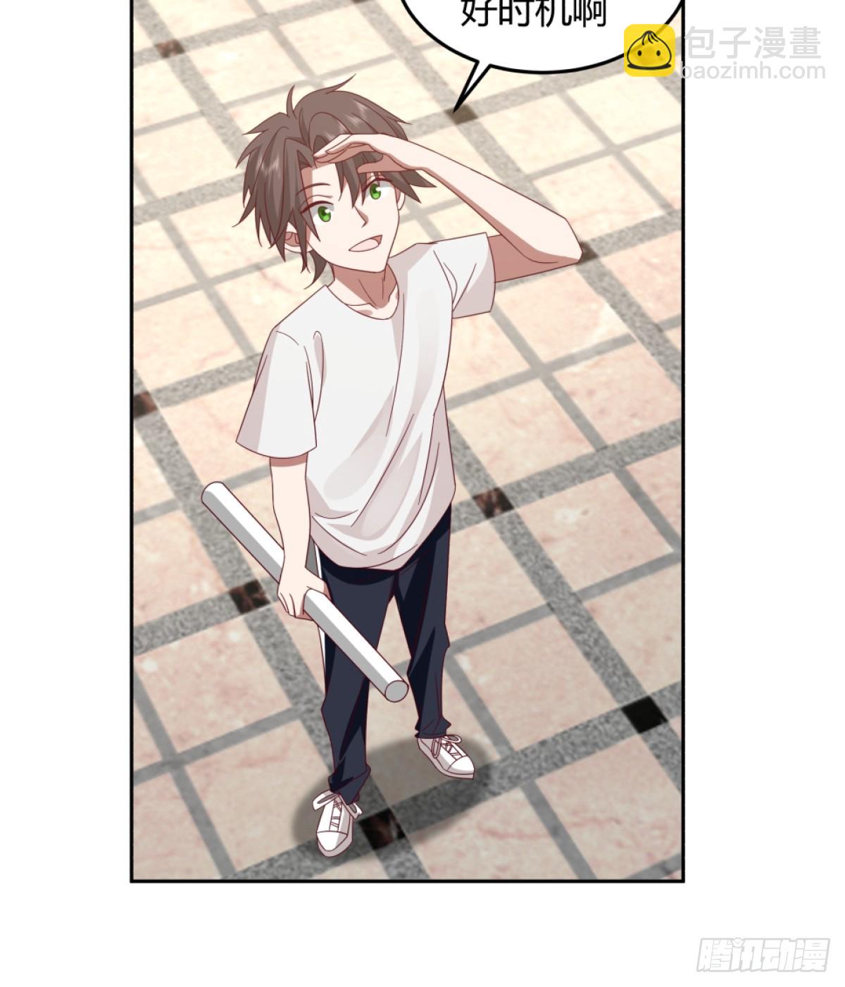 我真沒想重生啊 - 瀟灑的渣男 - 3