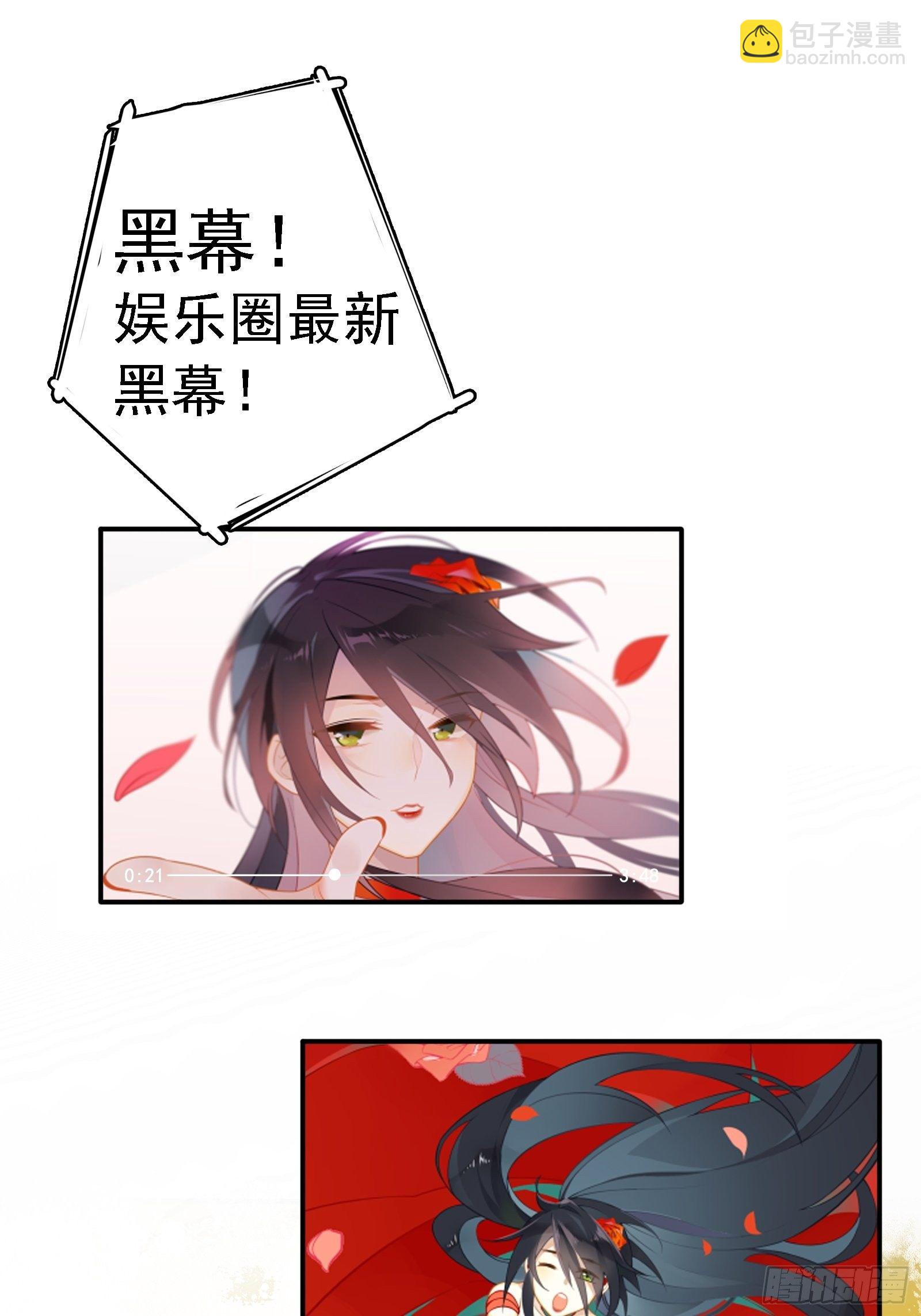 第9话 人要学会找重点(1/2)-第11话