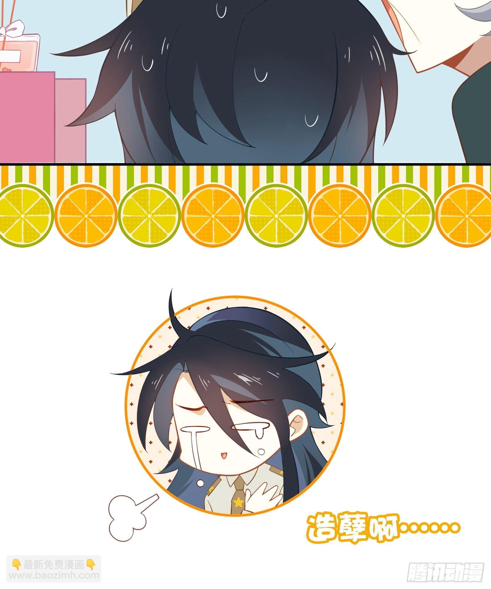 第9话 人要学会找重点(1/2)-第11话