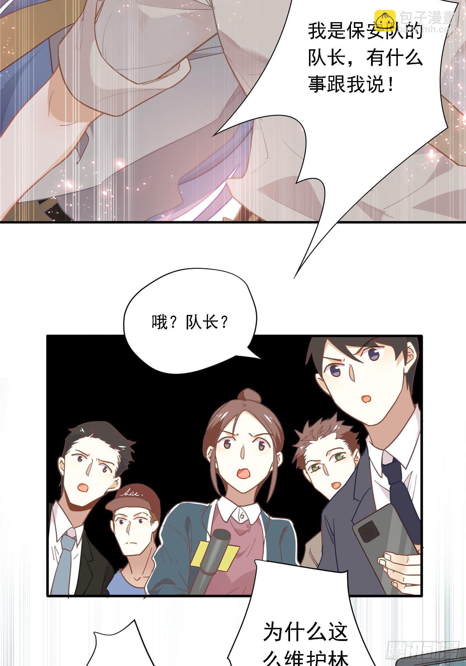 第9话 人要学会找重点(1/2)-第11话