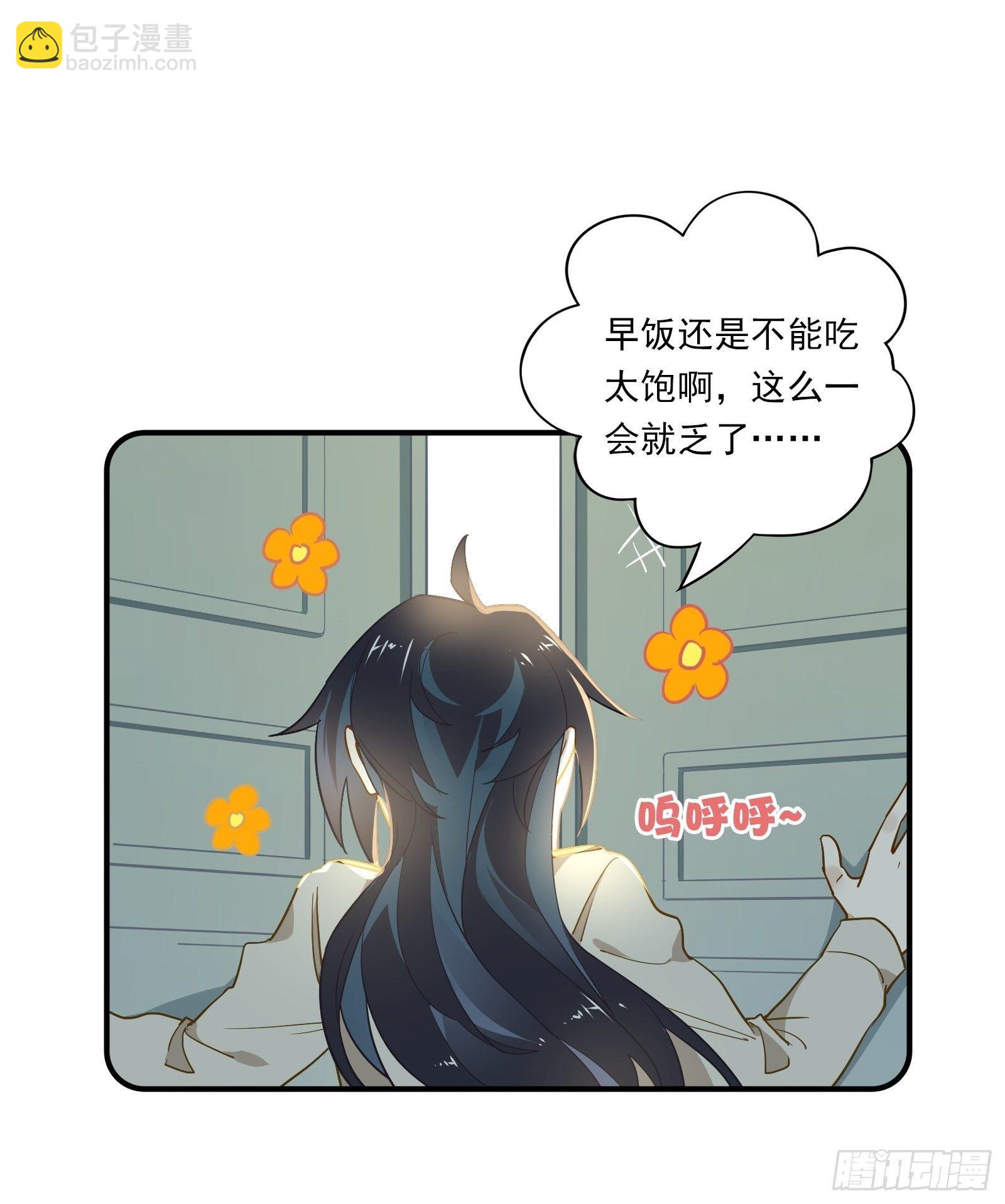 第11话 没得选，我选择死亡-第13话