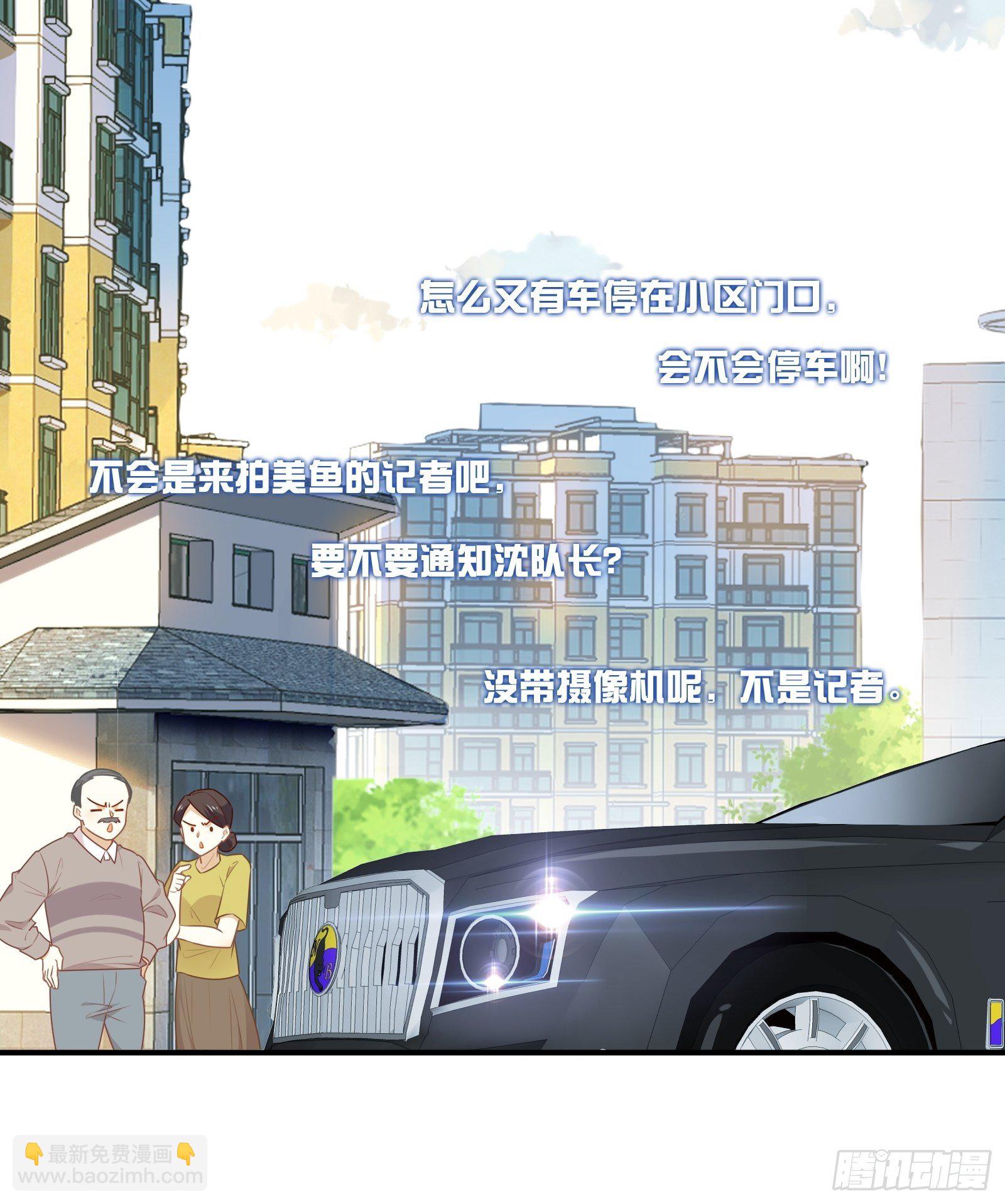 第11话 没得选，我选择死亡-第13话