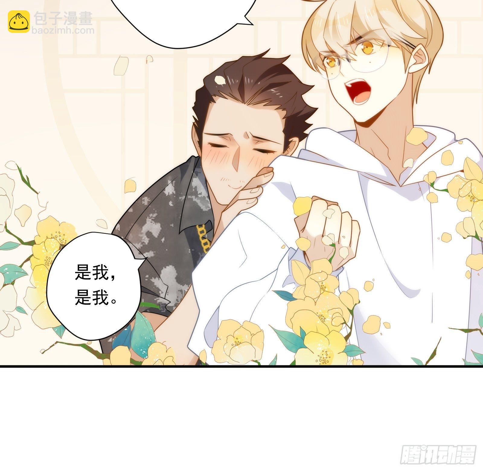 第15话 该来的都来了(1/2)-第17话