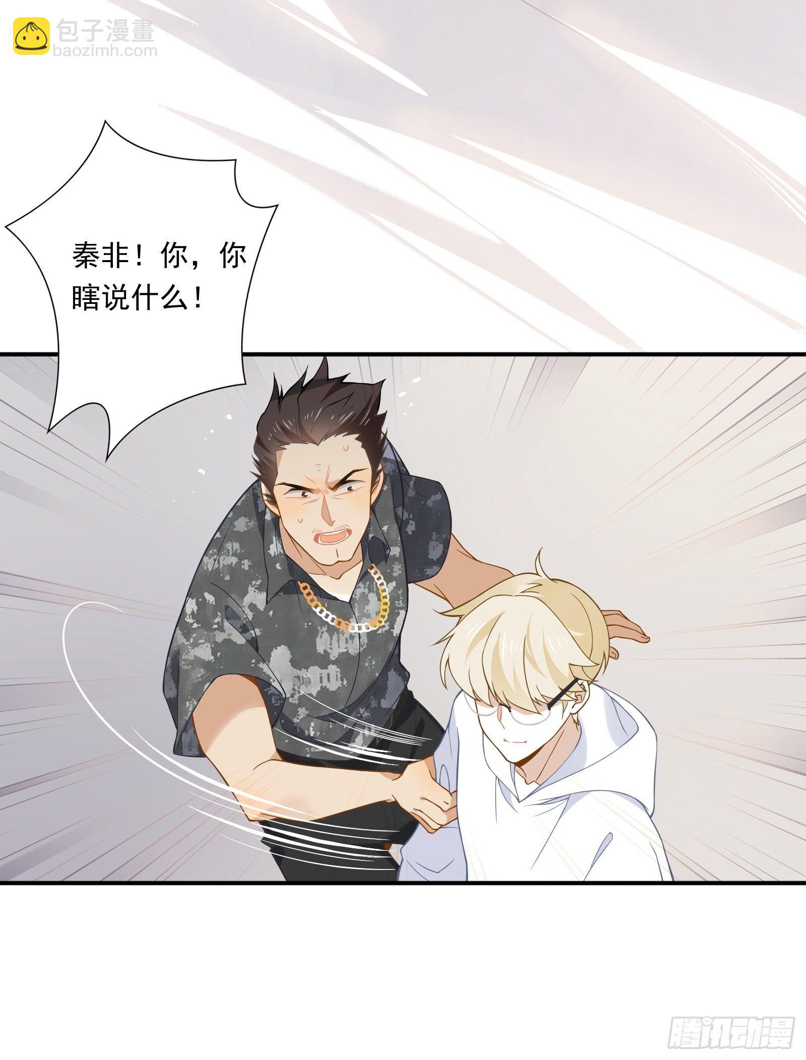 第15话 该来的都来了(1/2)-第17话