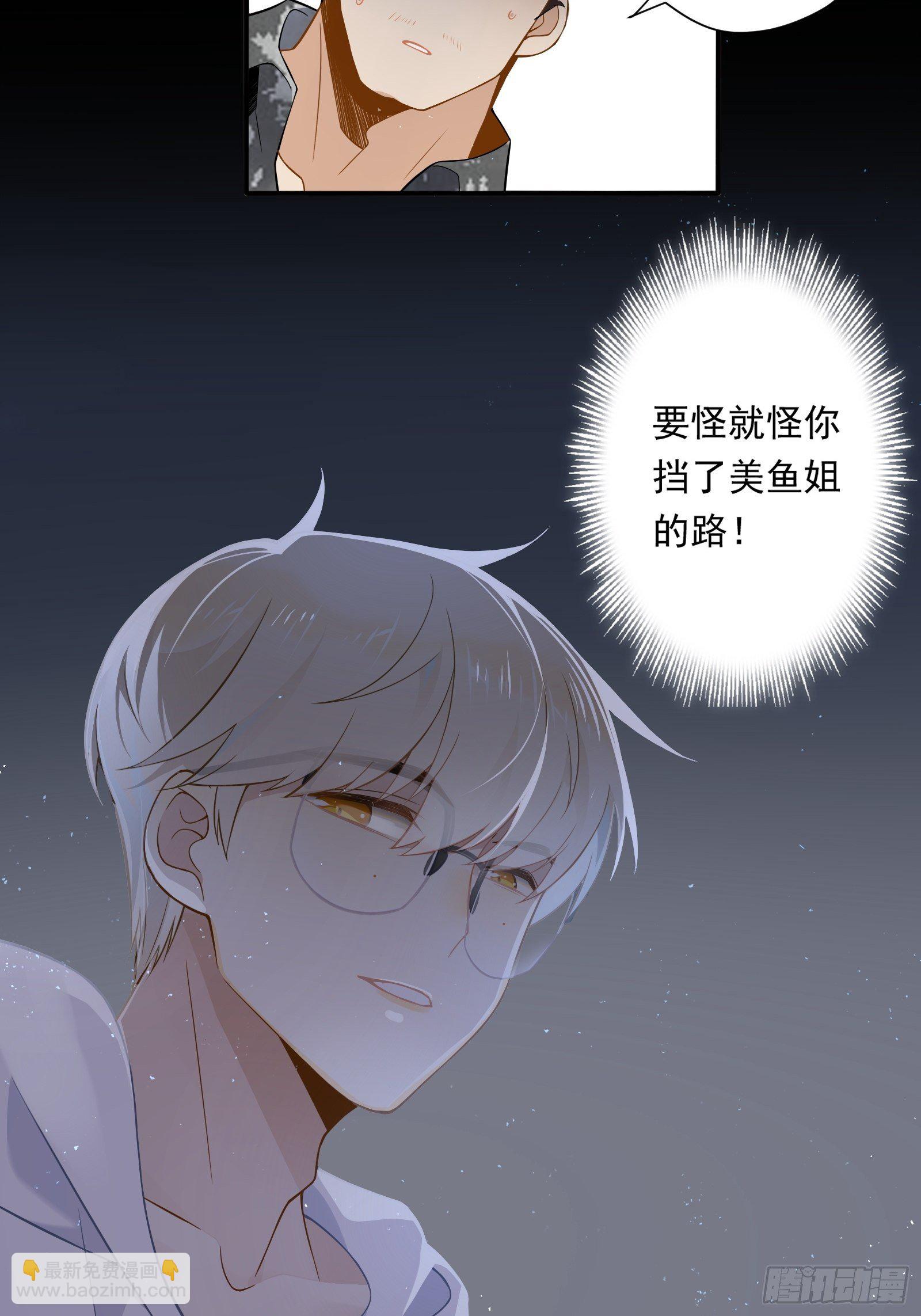 第15话 该来的都来了(1/2)-第17话