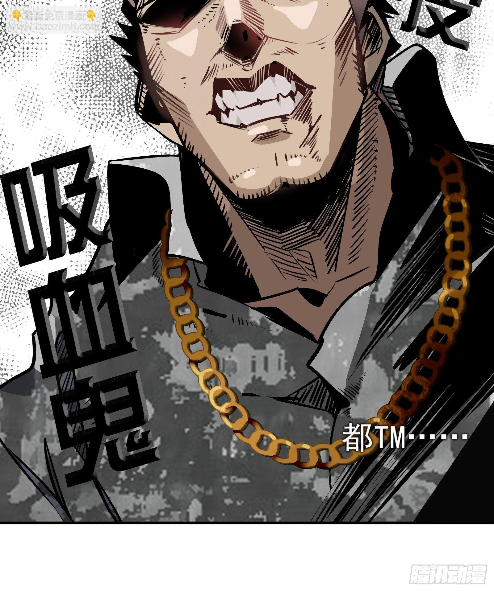 第15话 该来的都来了(1/2)-第17话