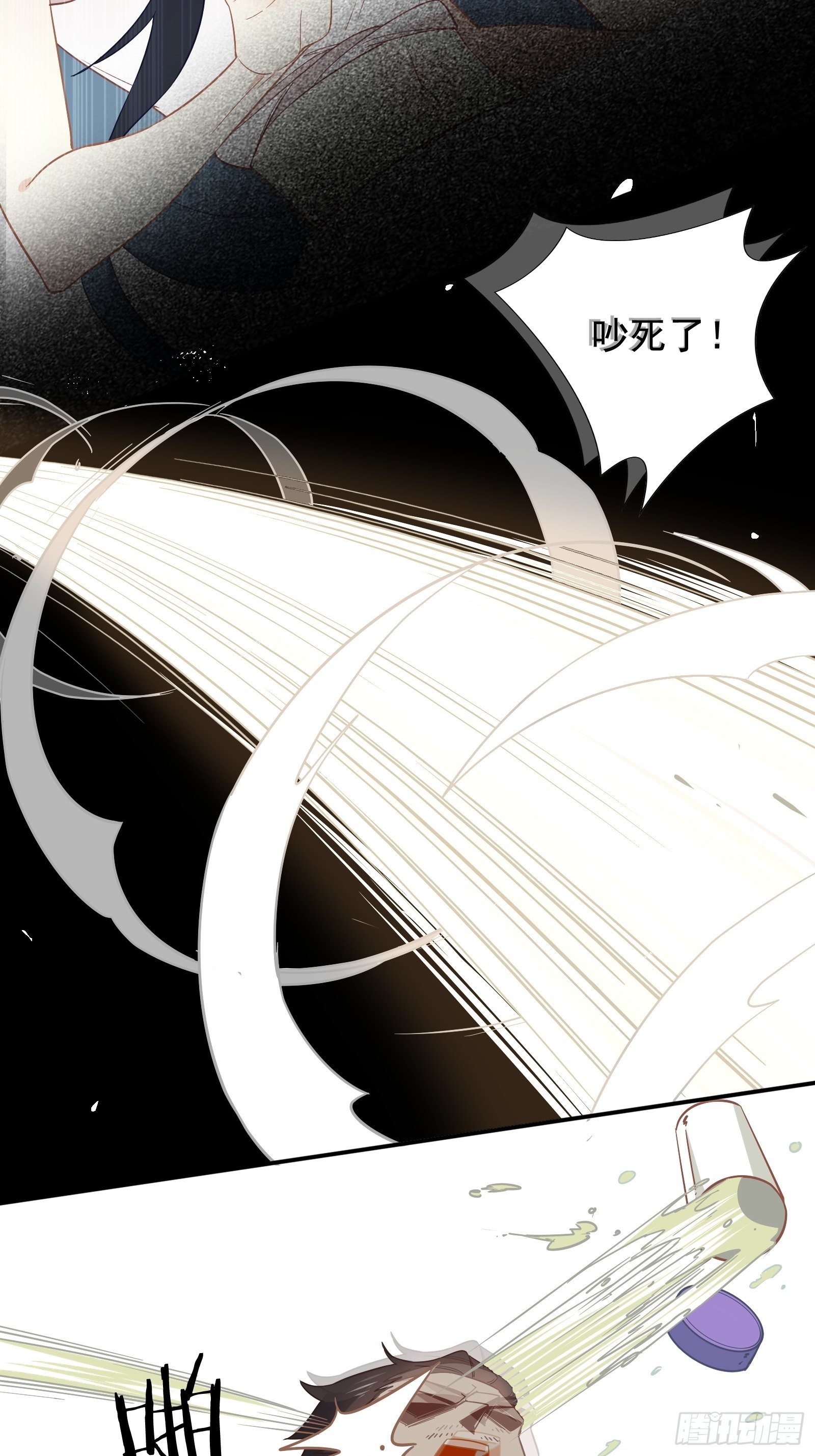 第15话 该来的都来了(1/2)-第17话