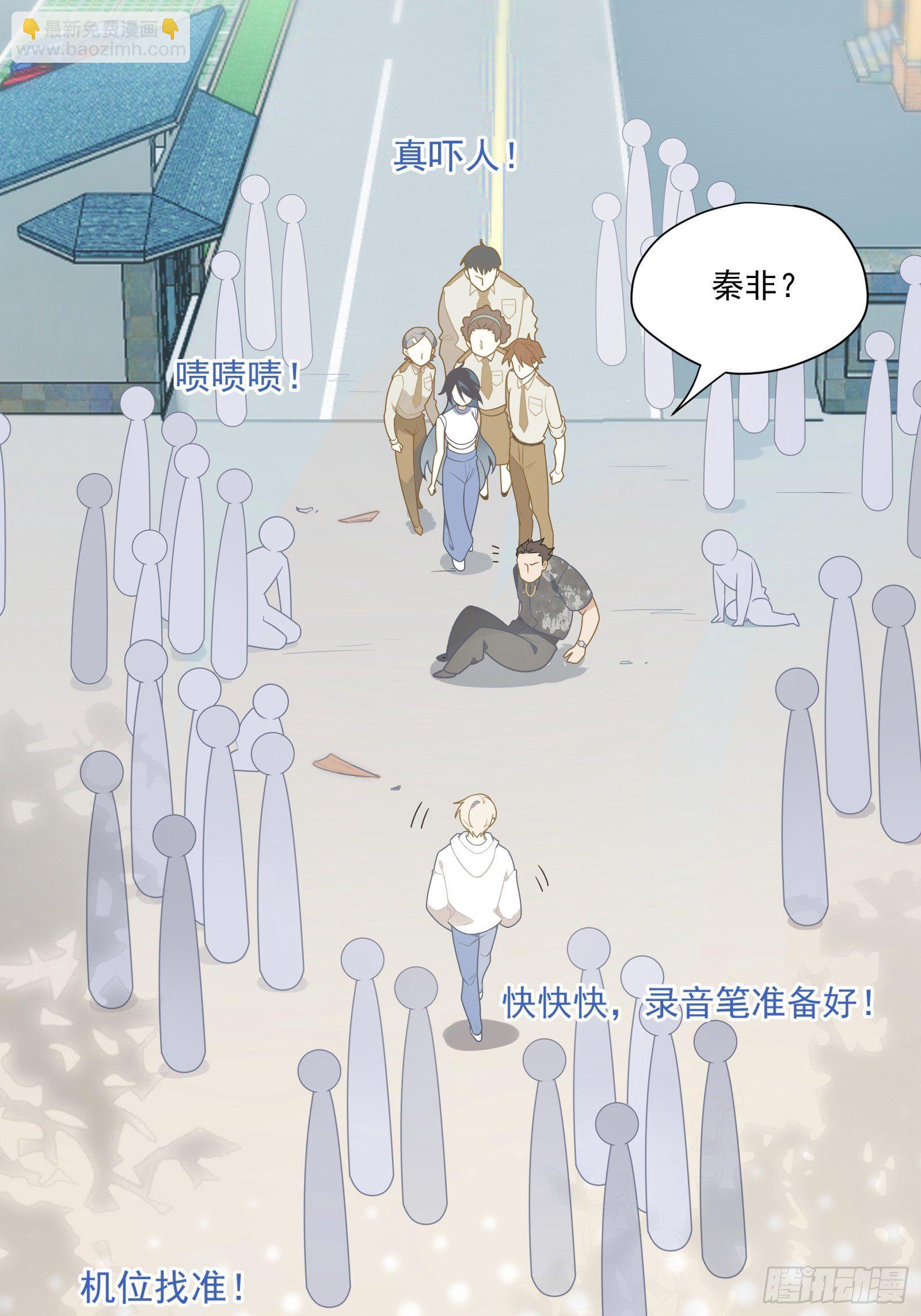 第15话 该来的都来了(1/2)-第17话