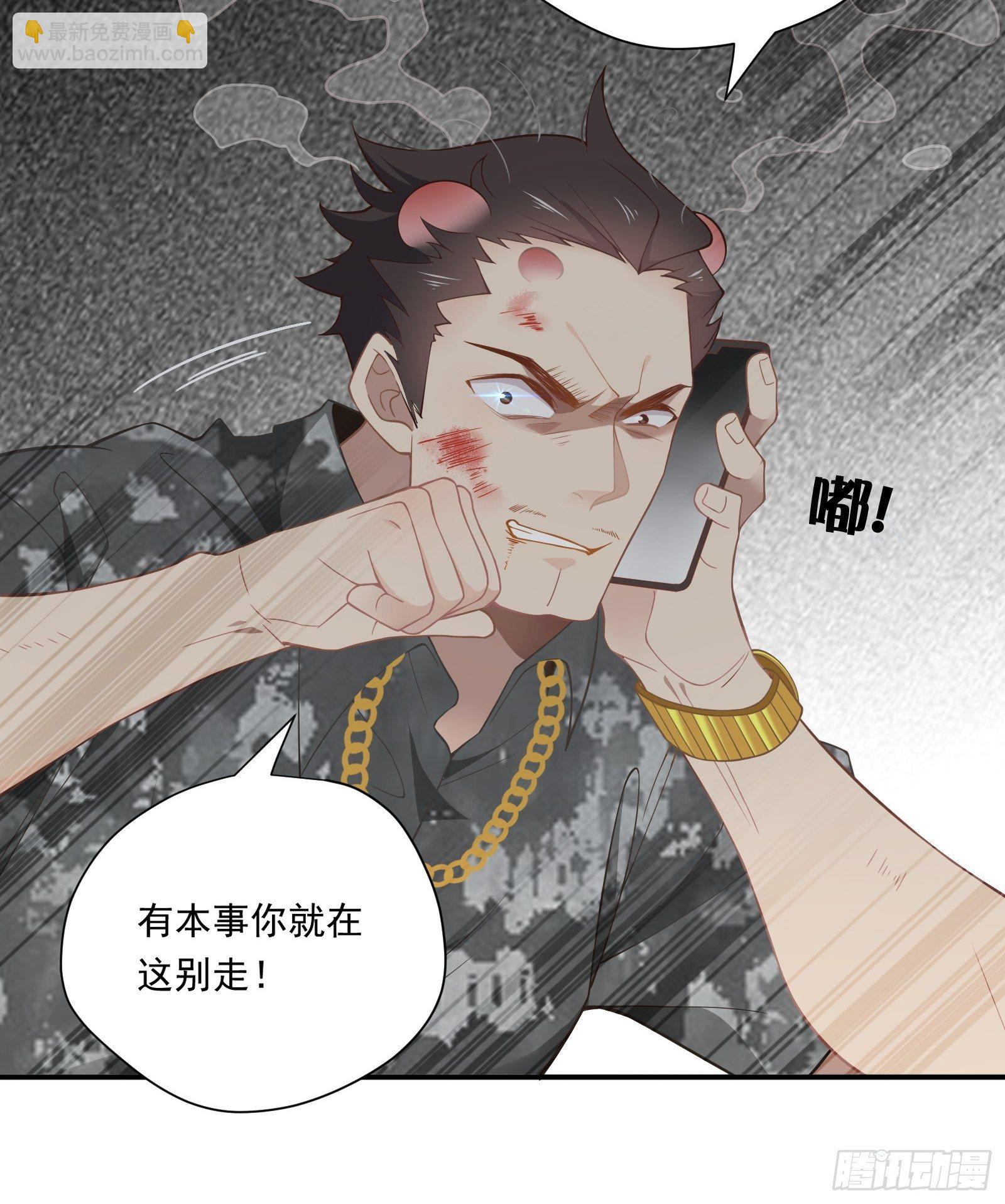 第15话 该来的都来了(1/2)-第17话