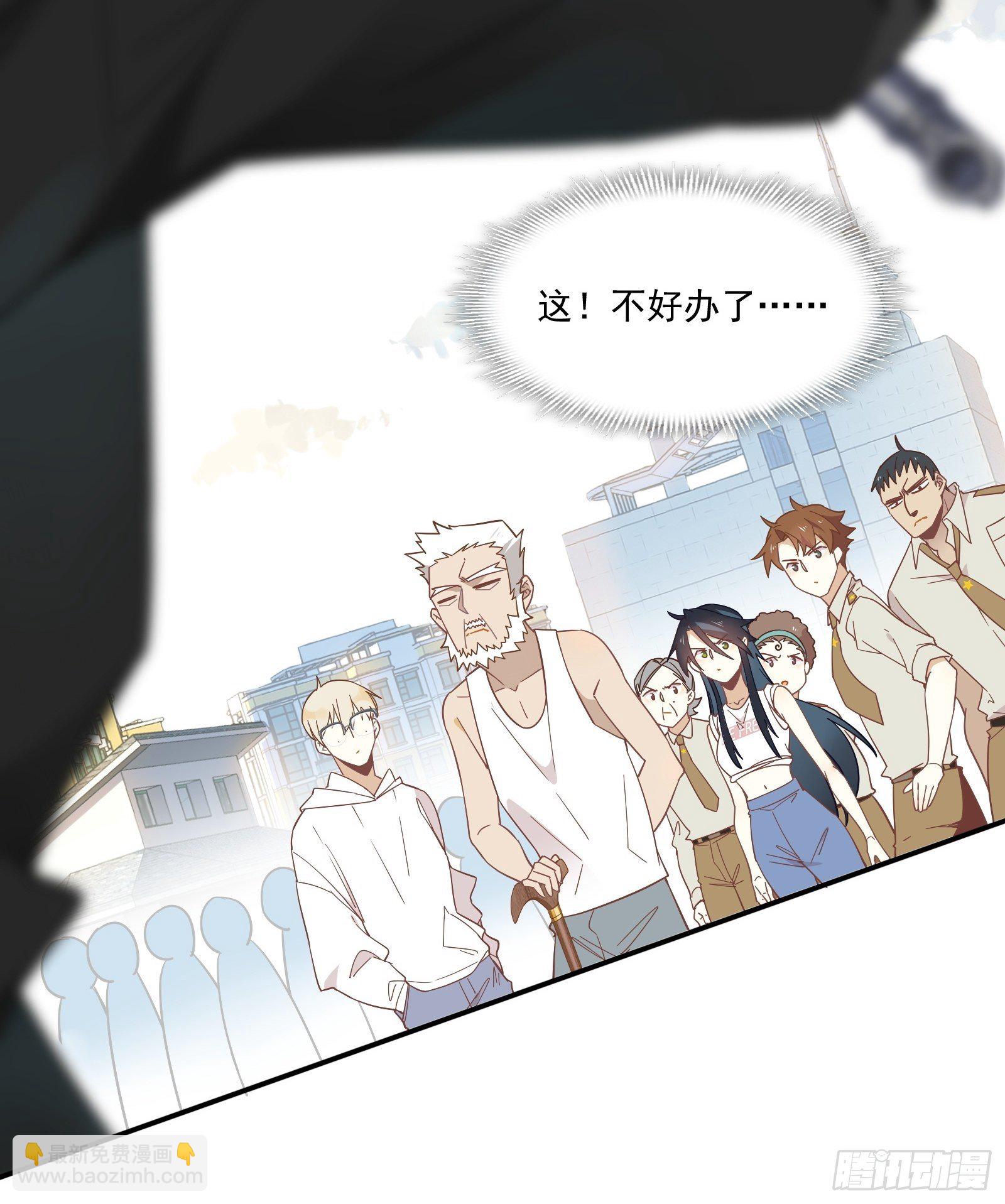 第15话 该来的都来了(1/2)-第17话