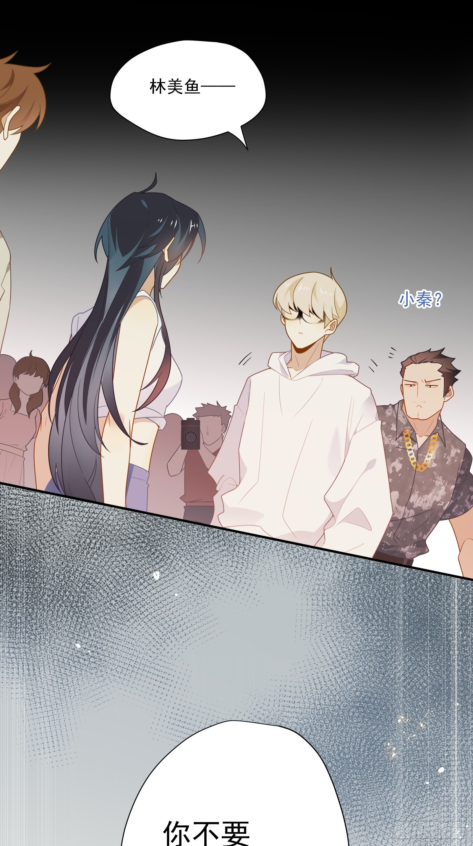 第15话 该来的都来了(1/2)-第17话