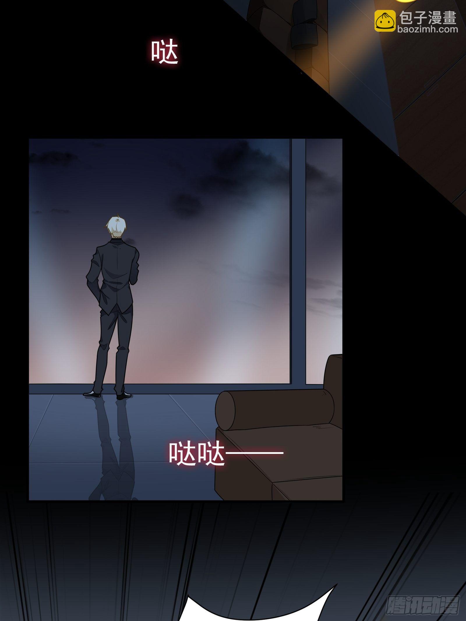 第1话 我是咸鱼大明星(1/2)-第3话