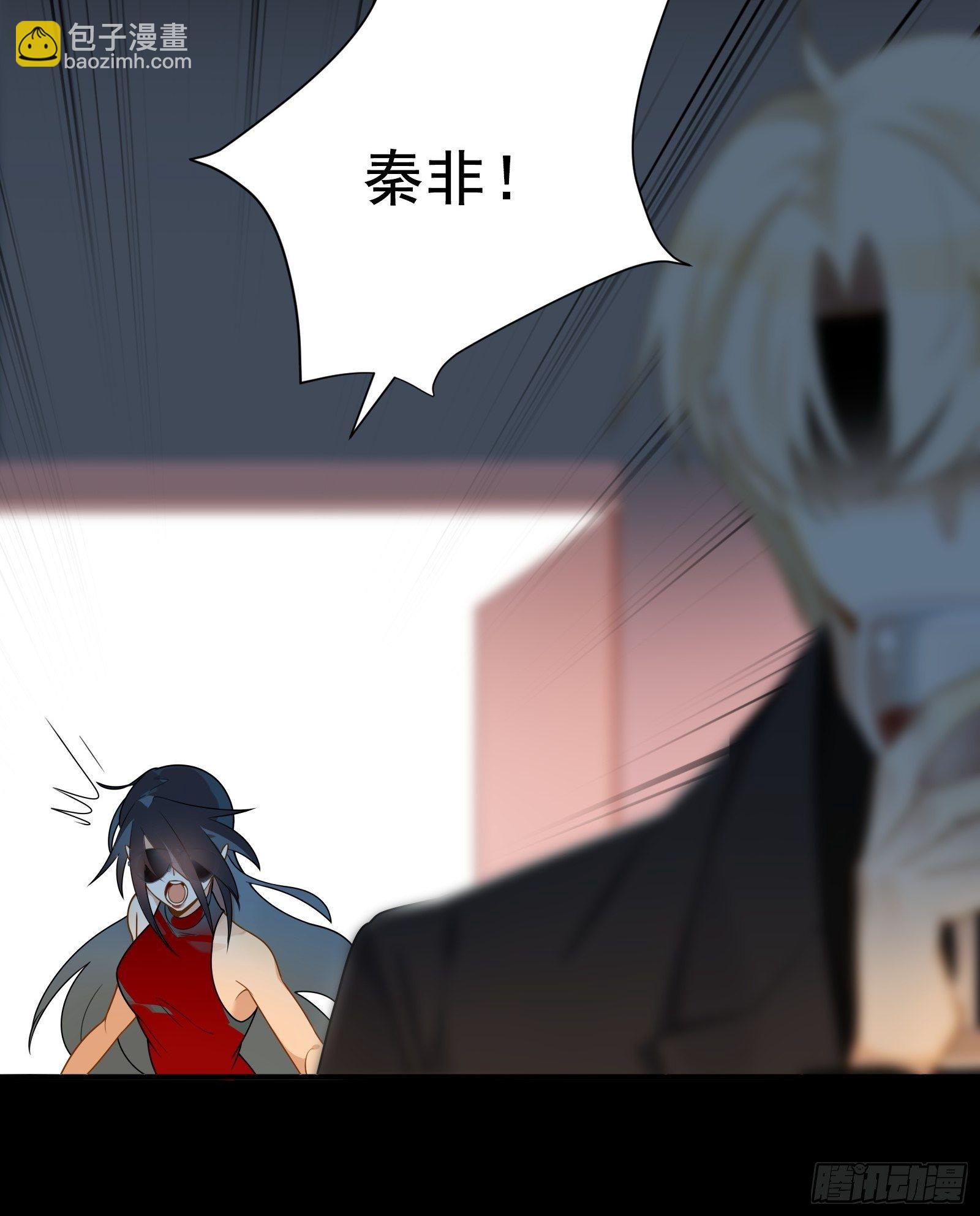 第1话 我是咸鱼大明星(1/2)-第3话