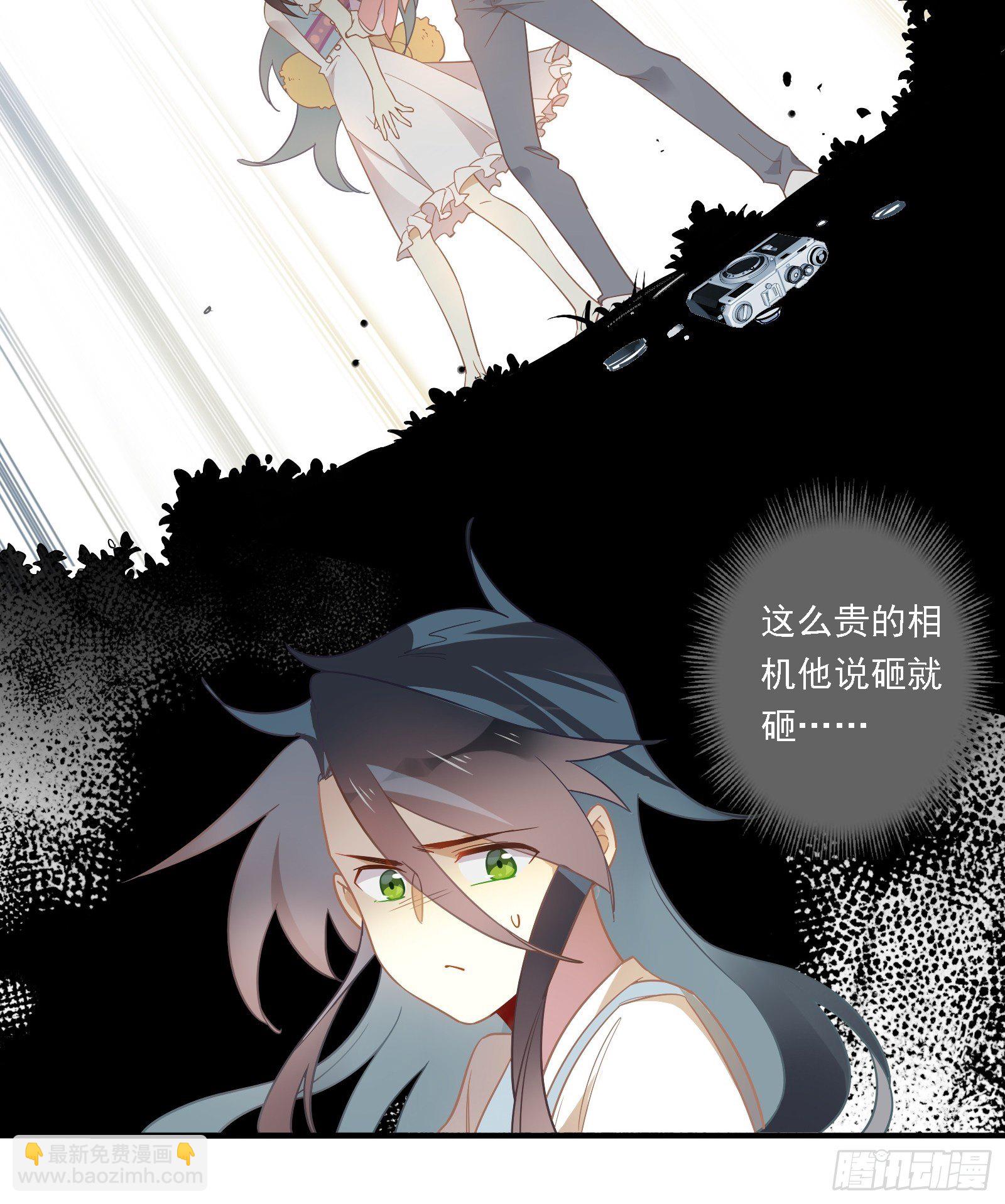 第19话 姐姐，久等了！(1/2)-第21话