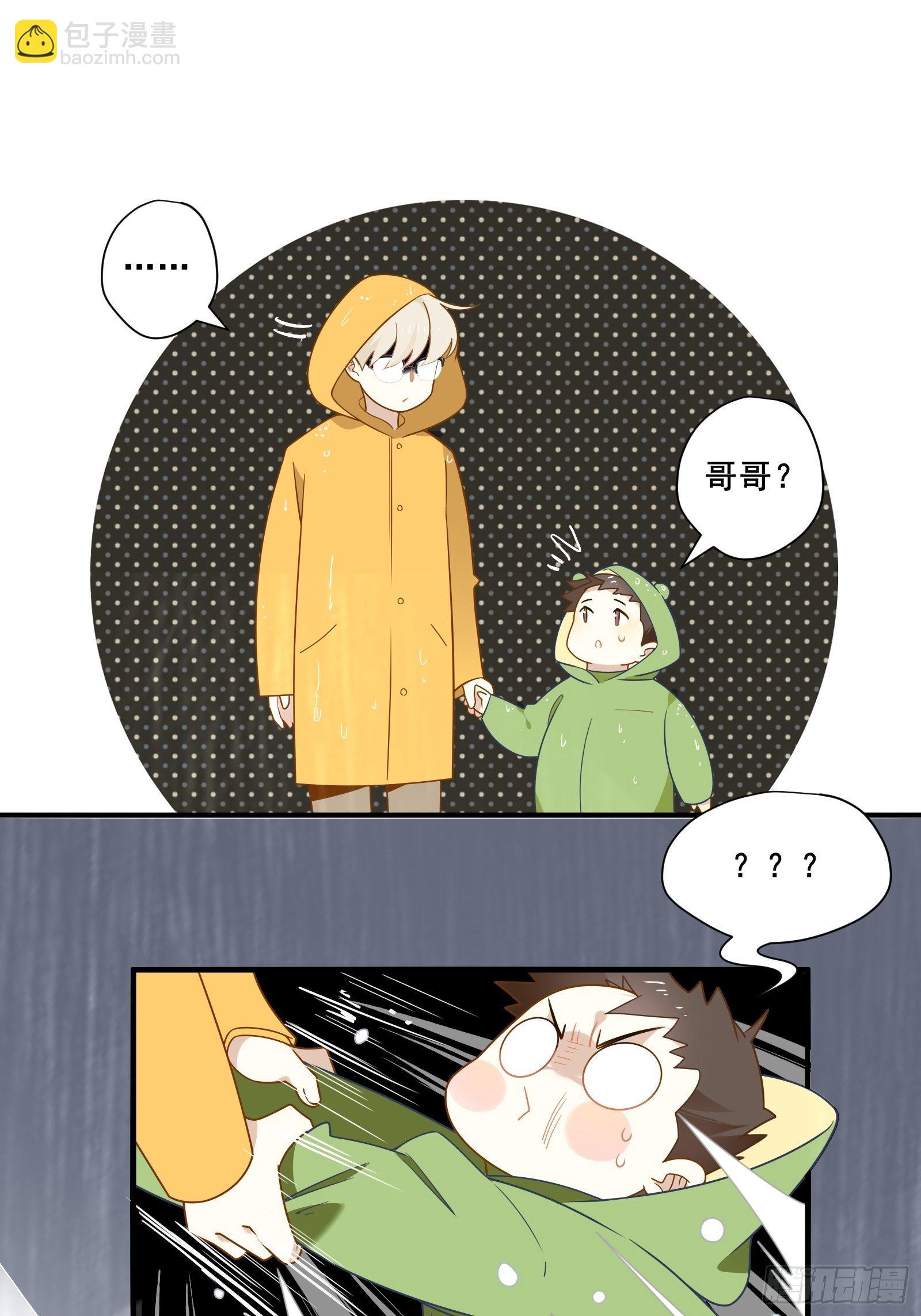 第19话 姐姐，久等了！(1/2)-第21话