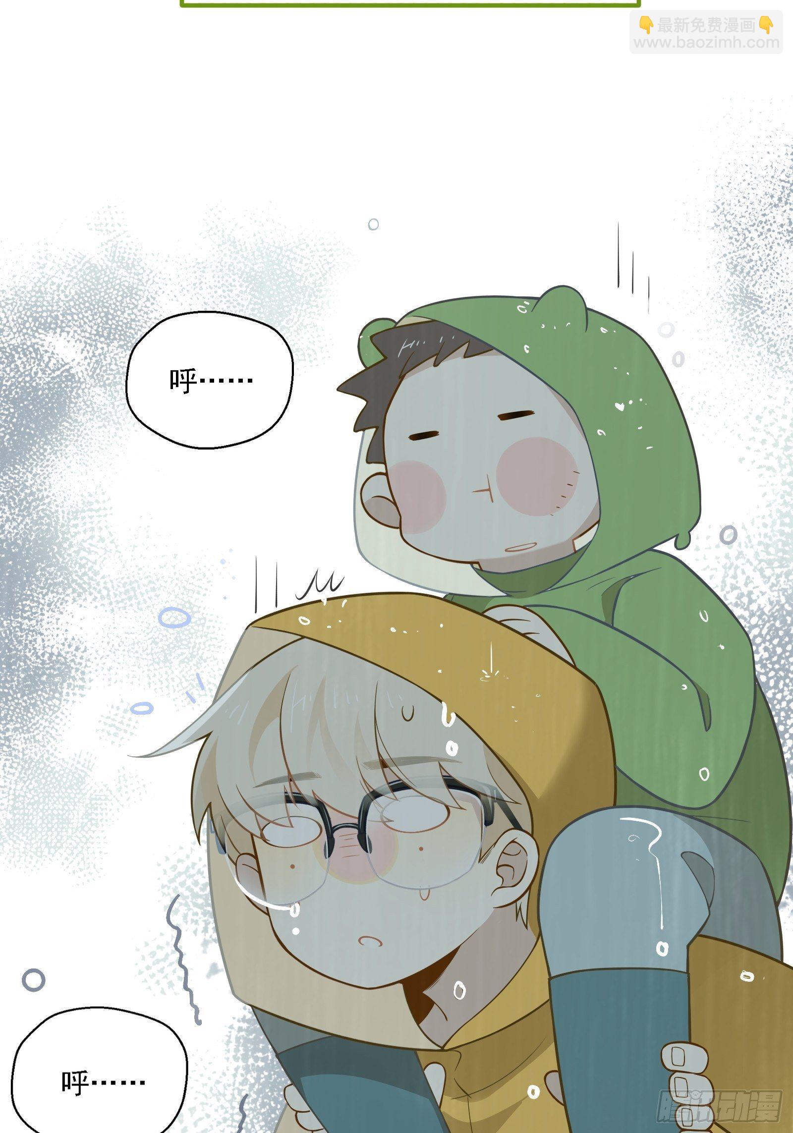 第19话 姐姐，久等了！(1/2)-第21话