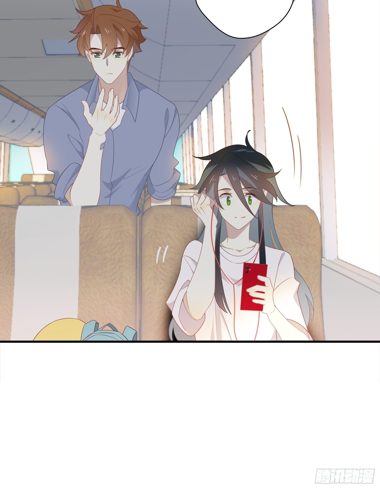 番外 猛男从不用创口贴？真香。-第23话