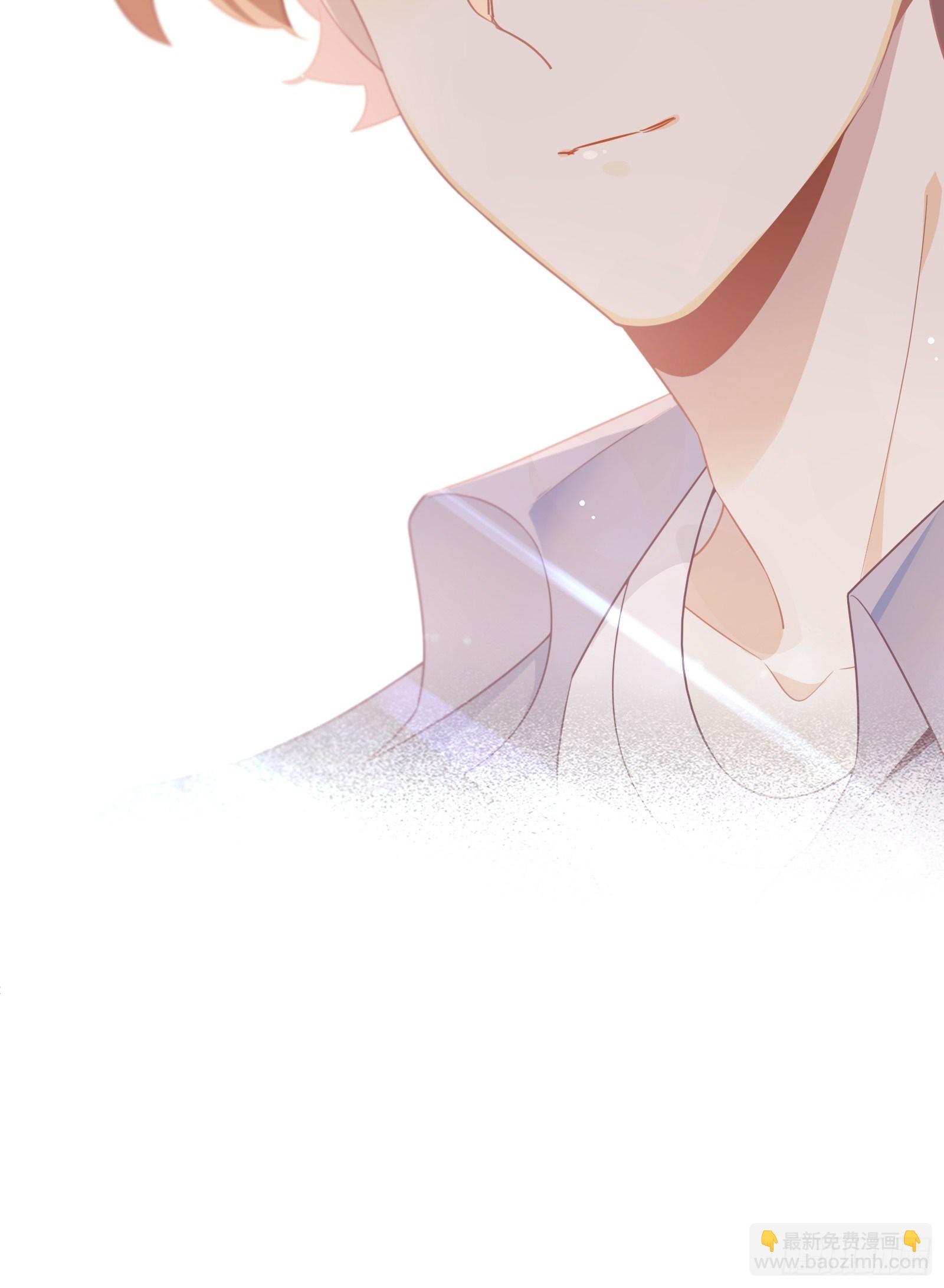 番外 猛男从不用创口贴？真香。-第23话