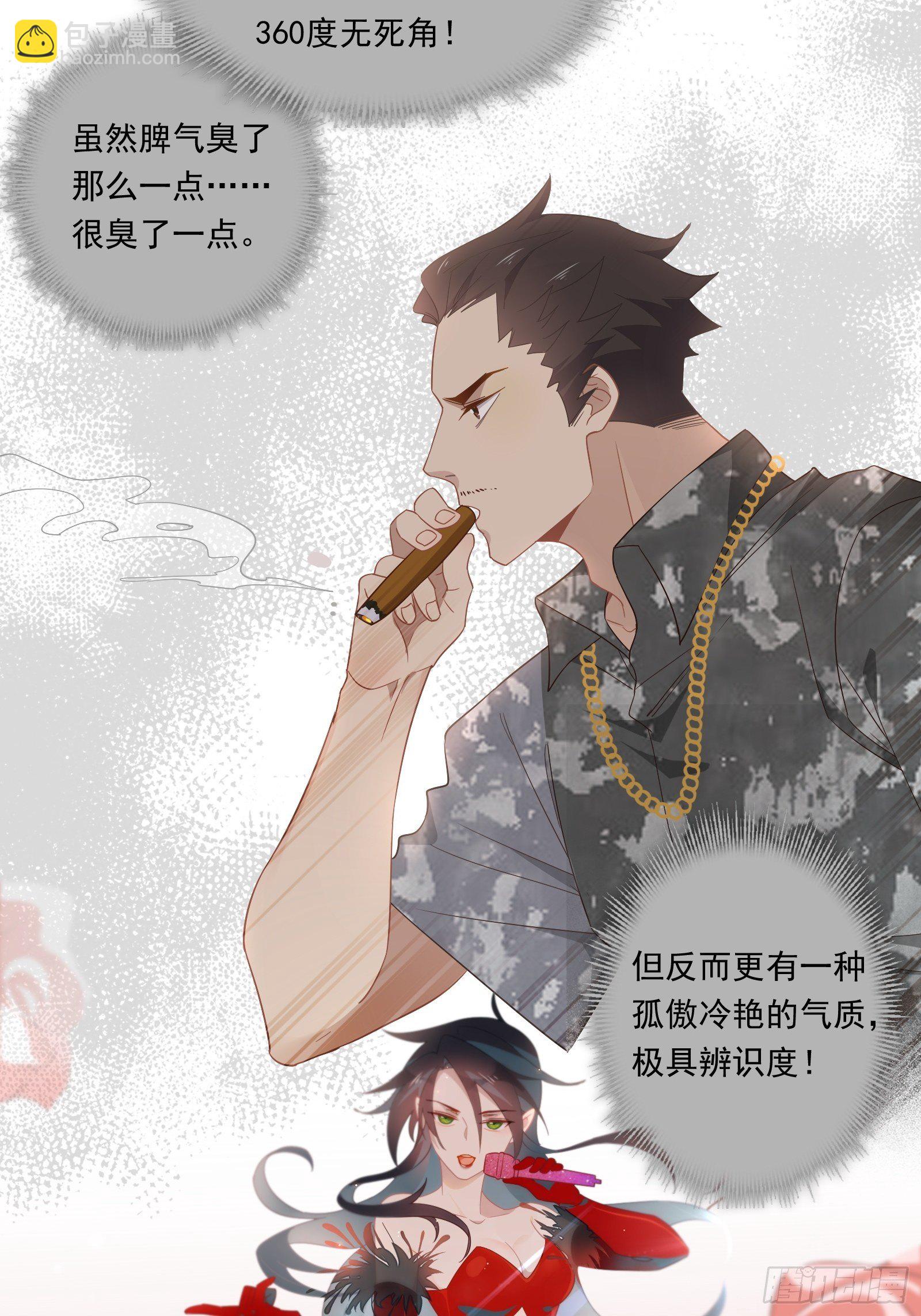 第24话 又见钱多多(1/2)-第27话