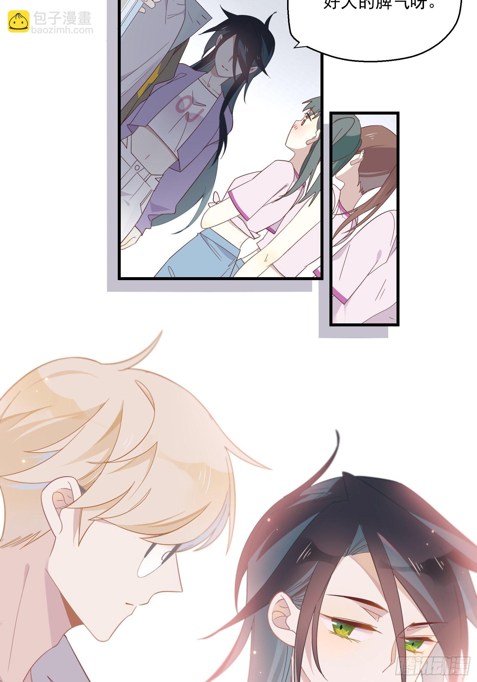 第24话 又见钱多多(1/2)-第27话