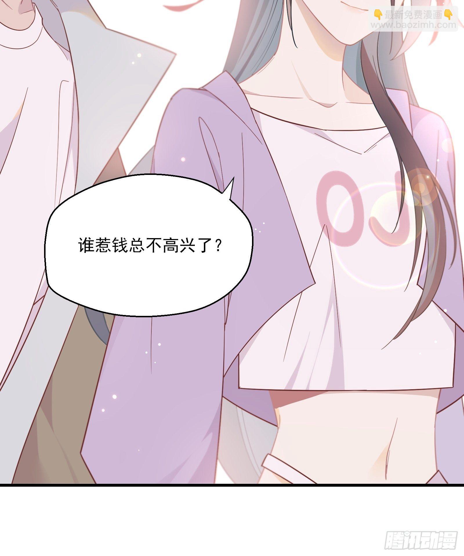 第24话 又见钱多多(1/2)-第27话