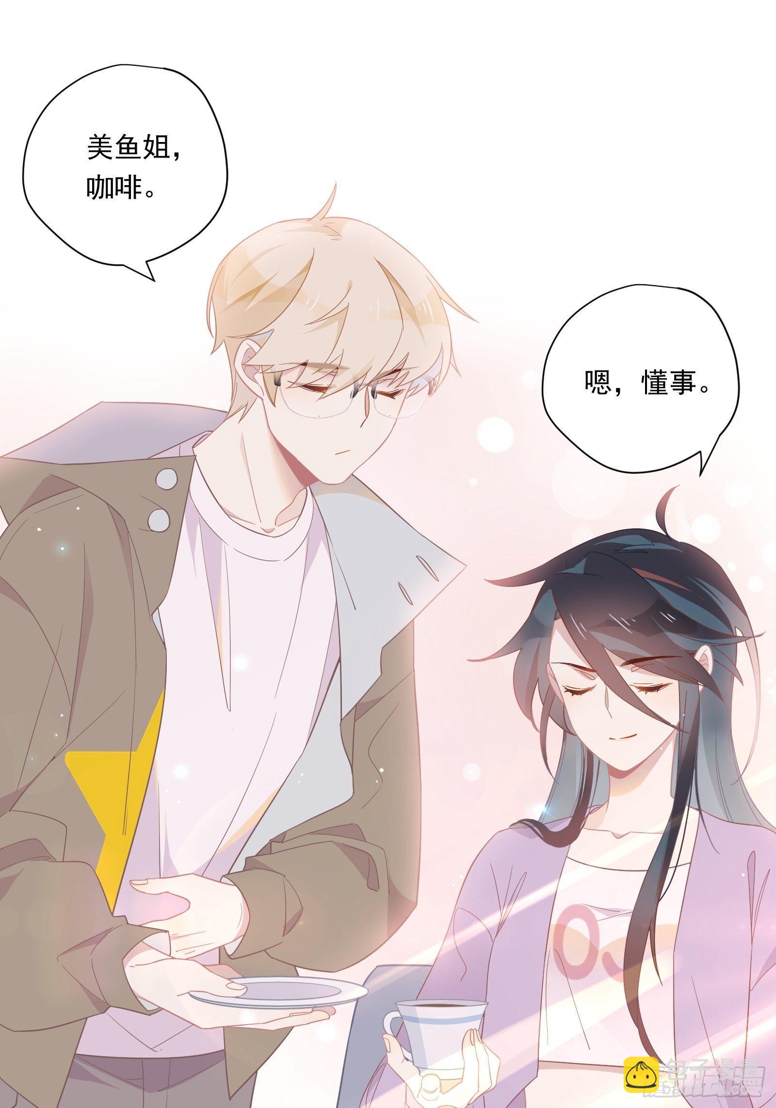 第24话 又见钱多多(1/2)-第27话