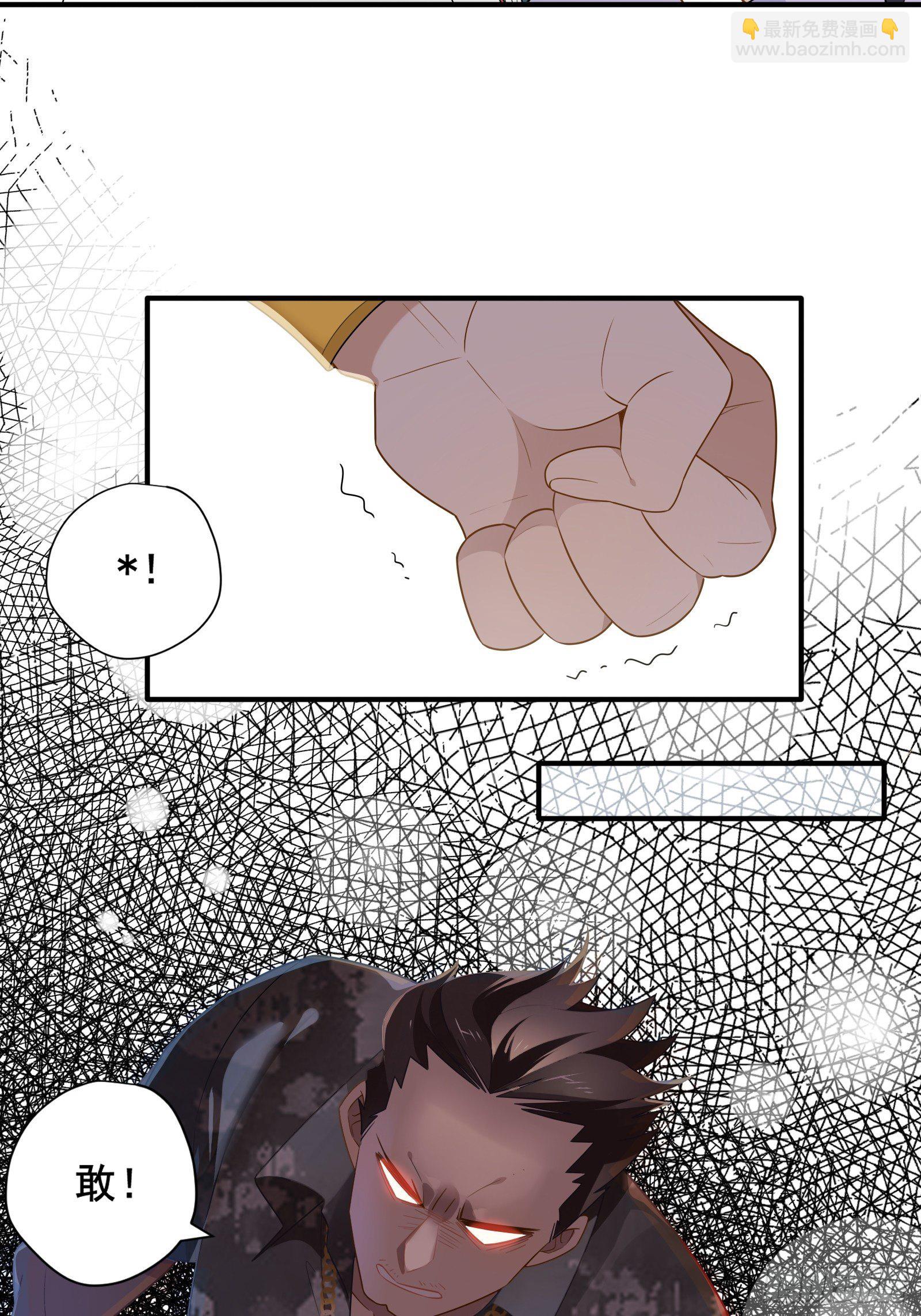 第24话 又见钱多多(1/2)-第27话