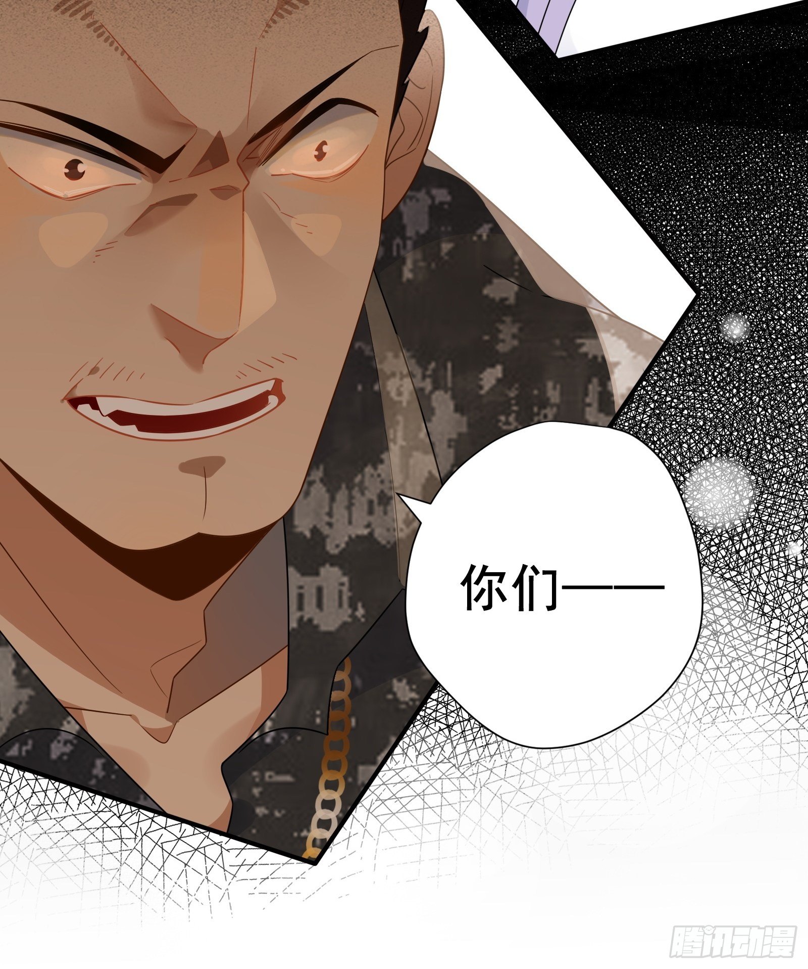 第24话 又见钱多多(1/2)-第27话