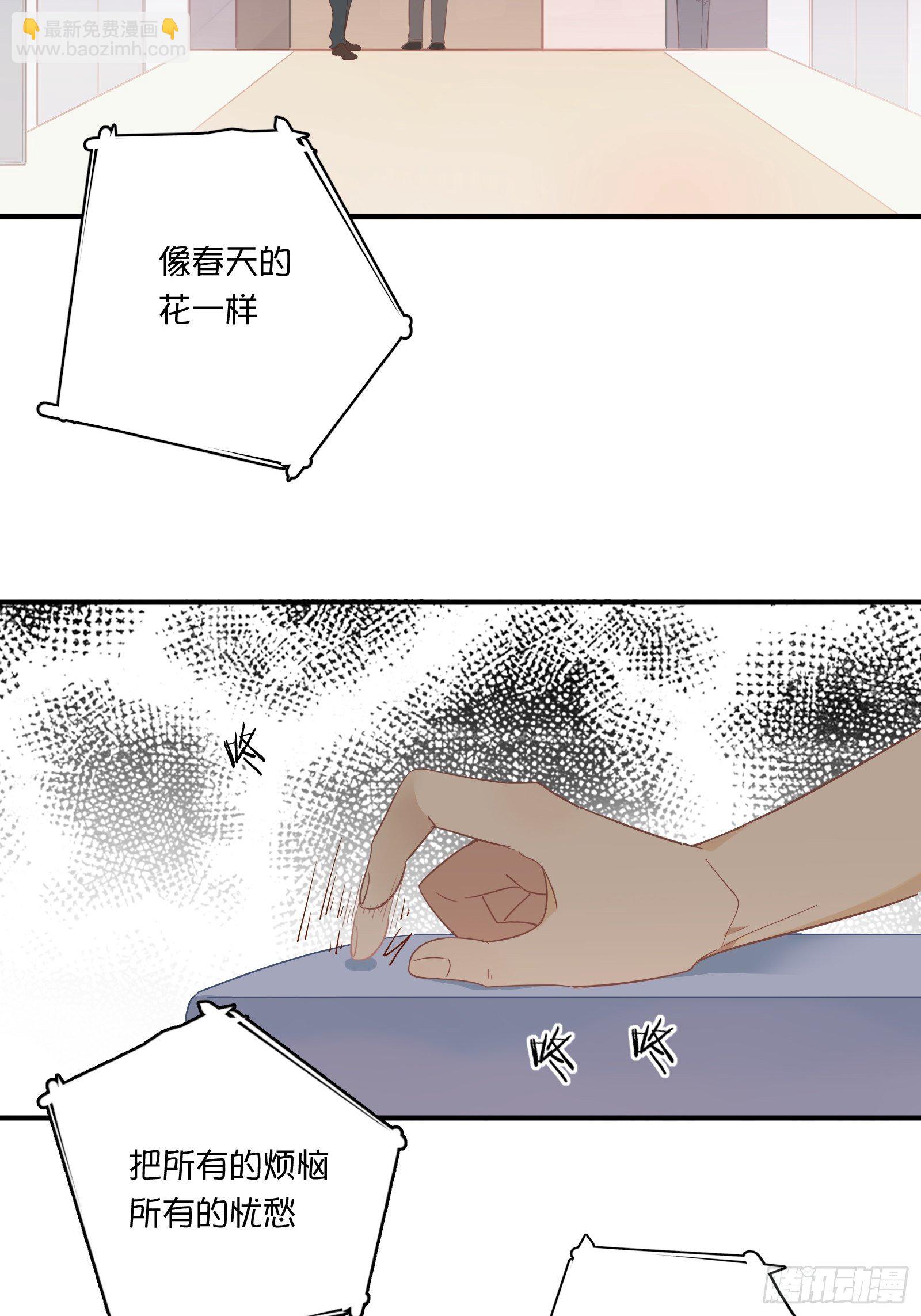 第24话 又见钱多多(1/2)-第27话