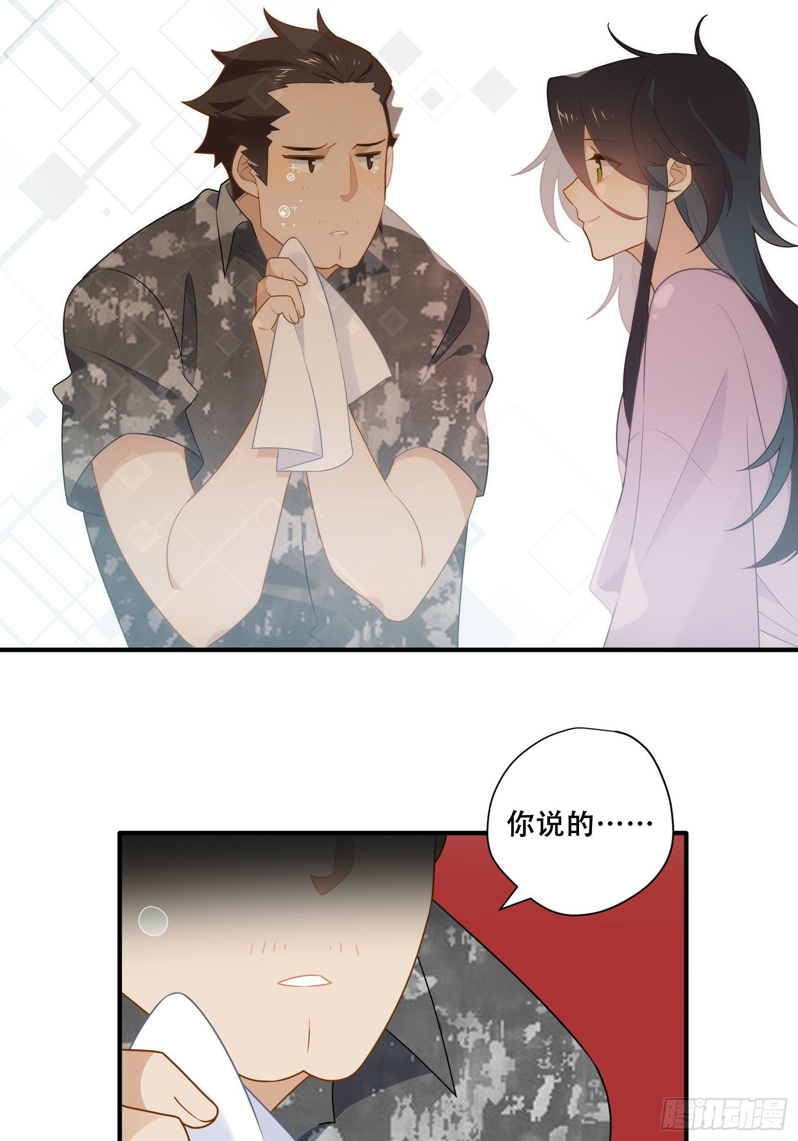 第24话 又见钱多多(1/2)-第27话