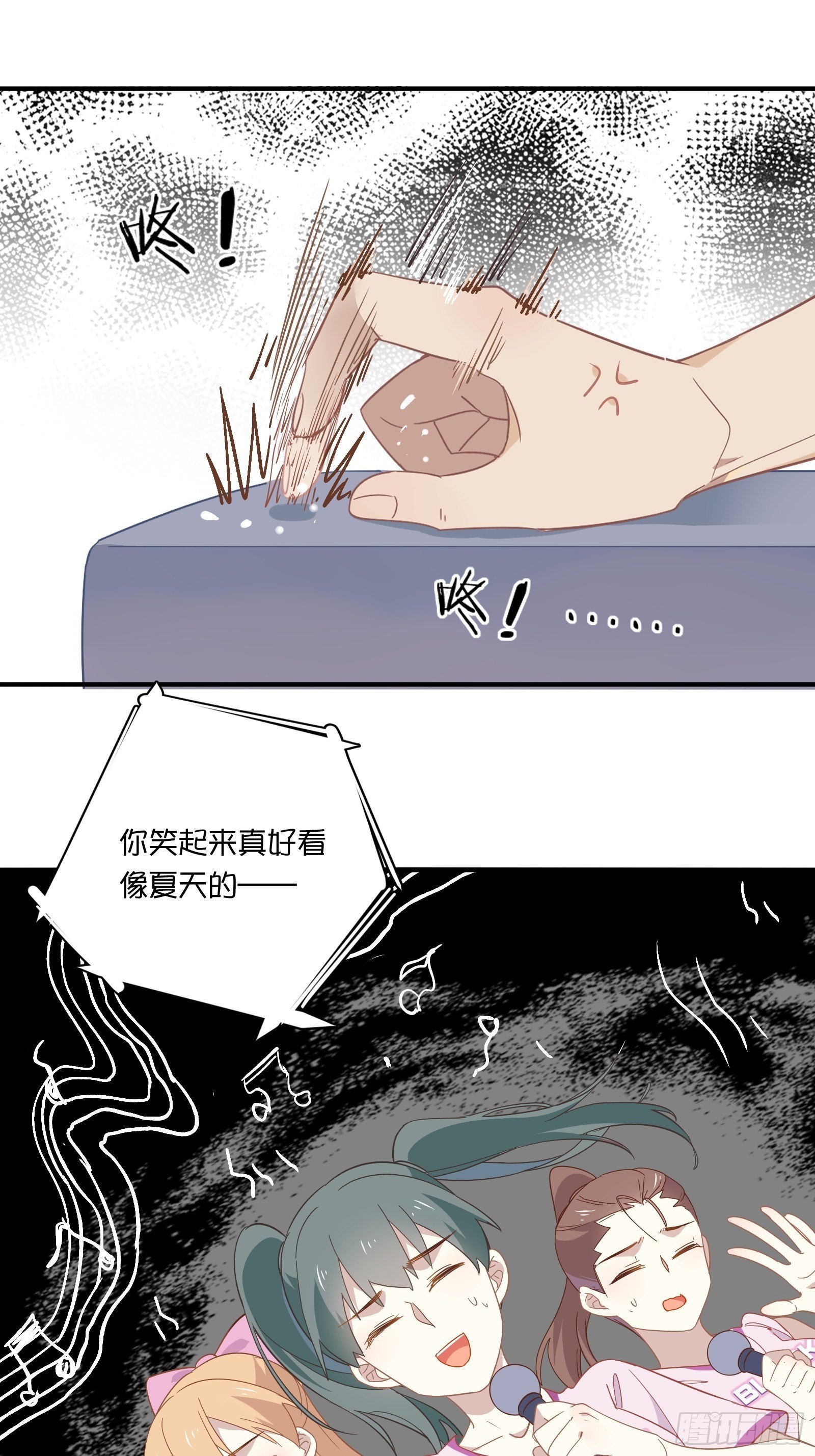 第24话 又见钱多多(1/2)-第27话