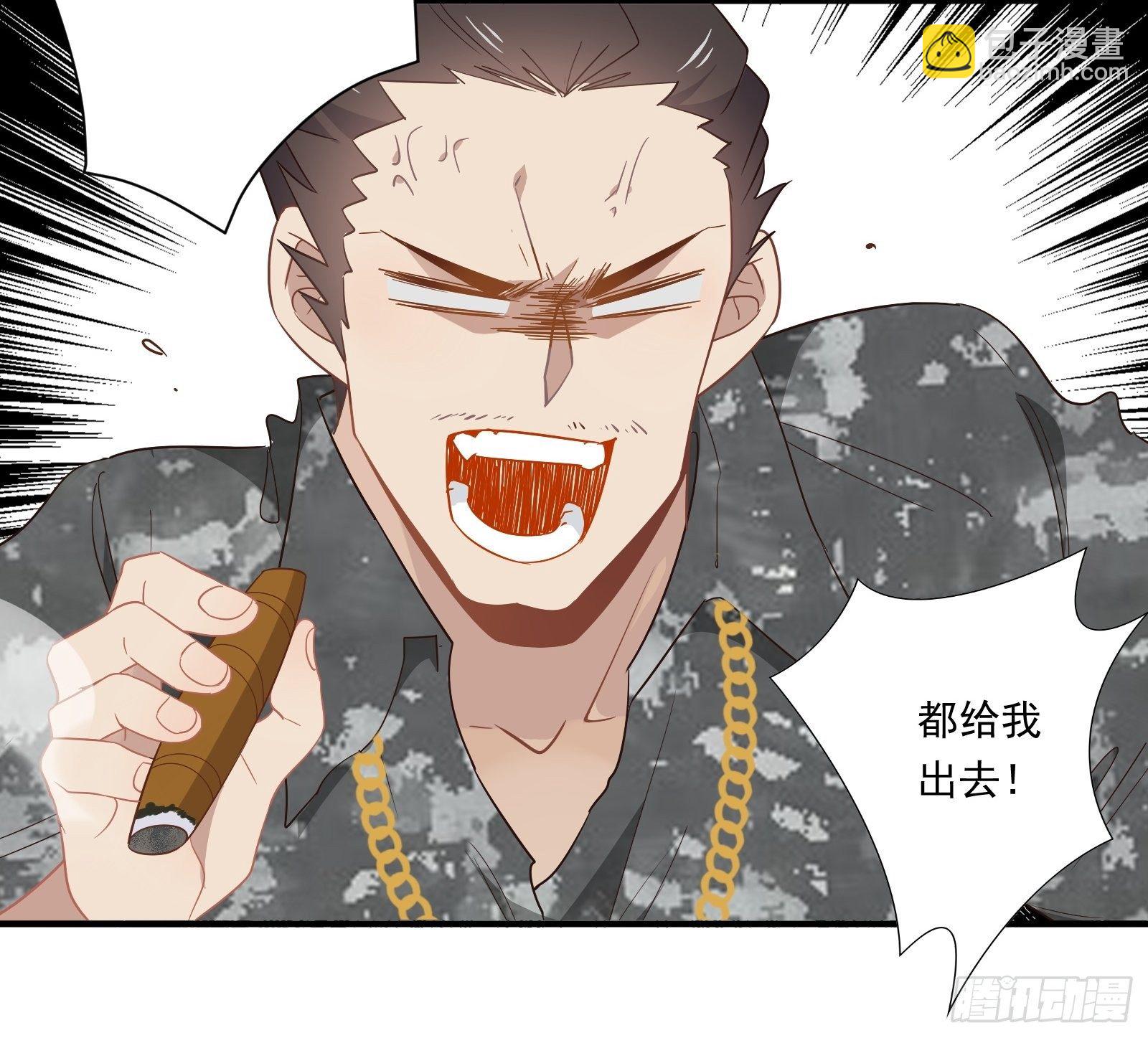 第24话 又见钱多多(1/2)-第27话