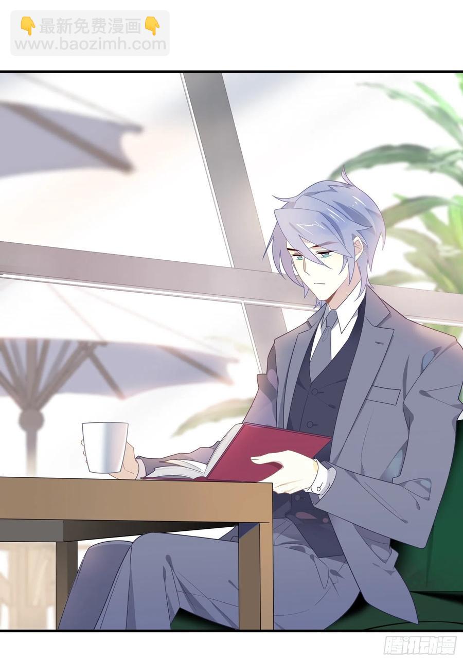 第26话 家(1/2)-第29话