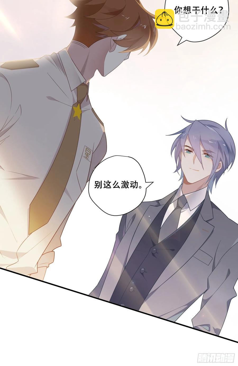 第26话 家(1/2)-第29话