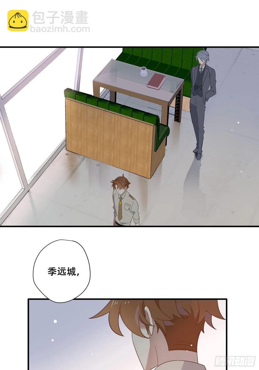 第26话 家(1/2)-第29话