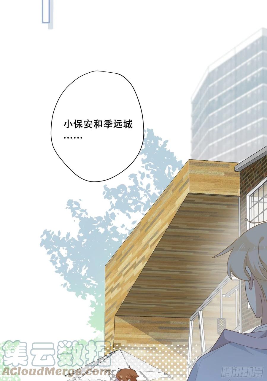 第26话 家(1/2)-第29话