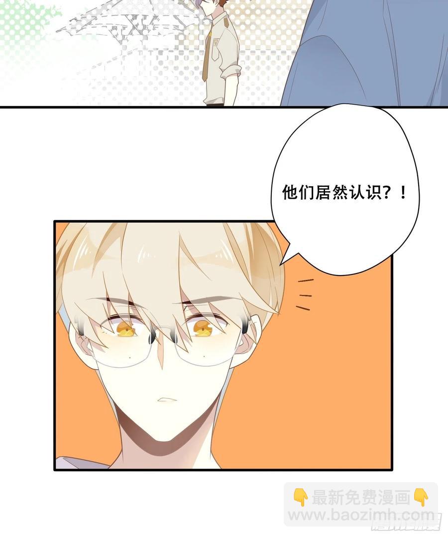 第26话 家(1/2)-第29话